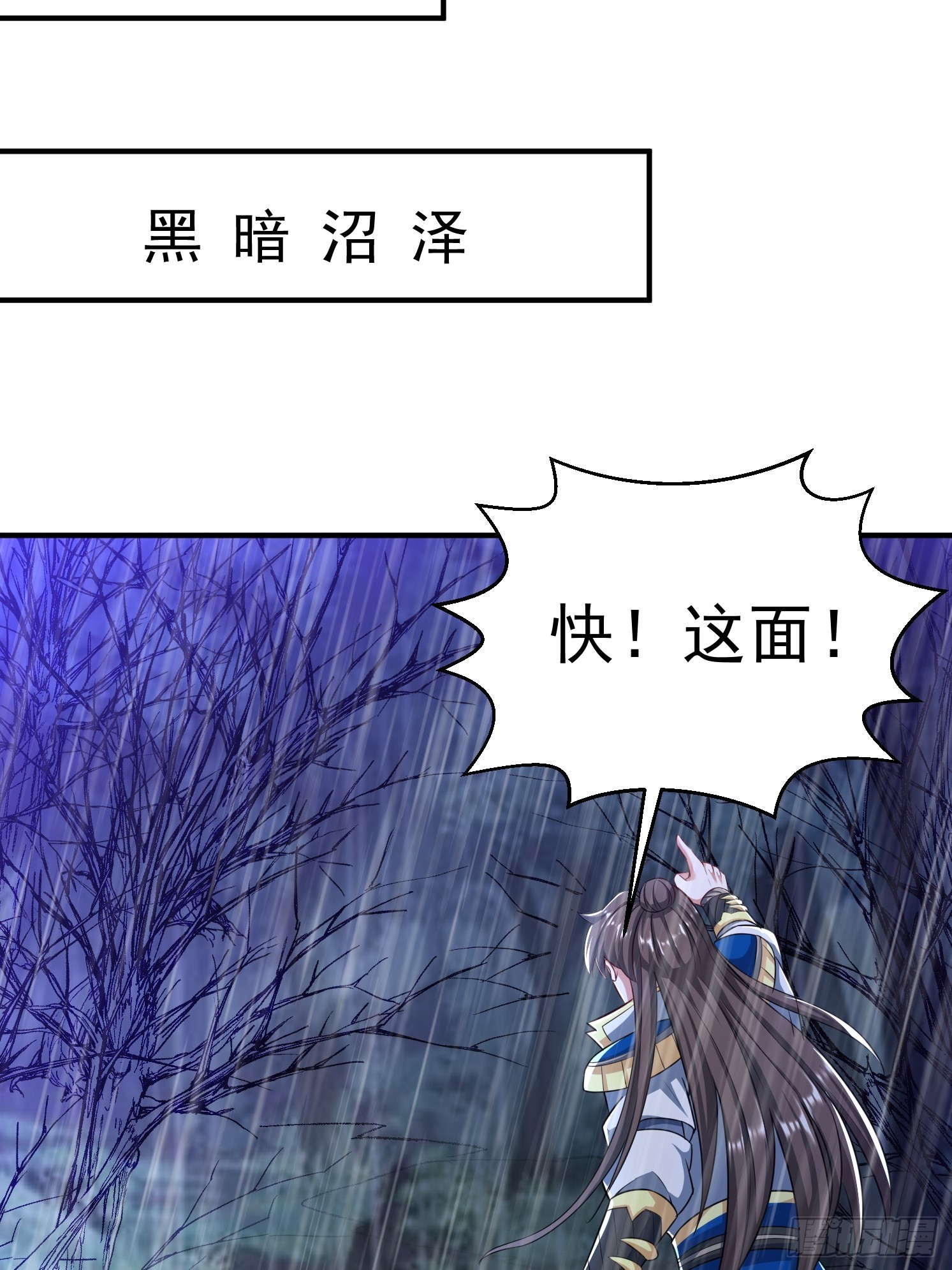 第 36 页