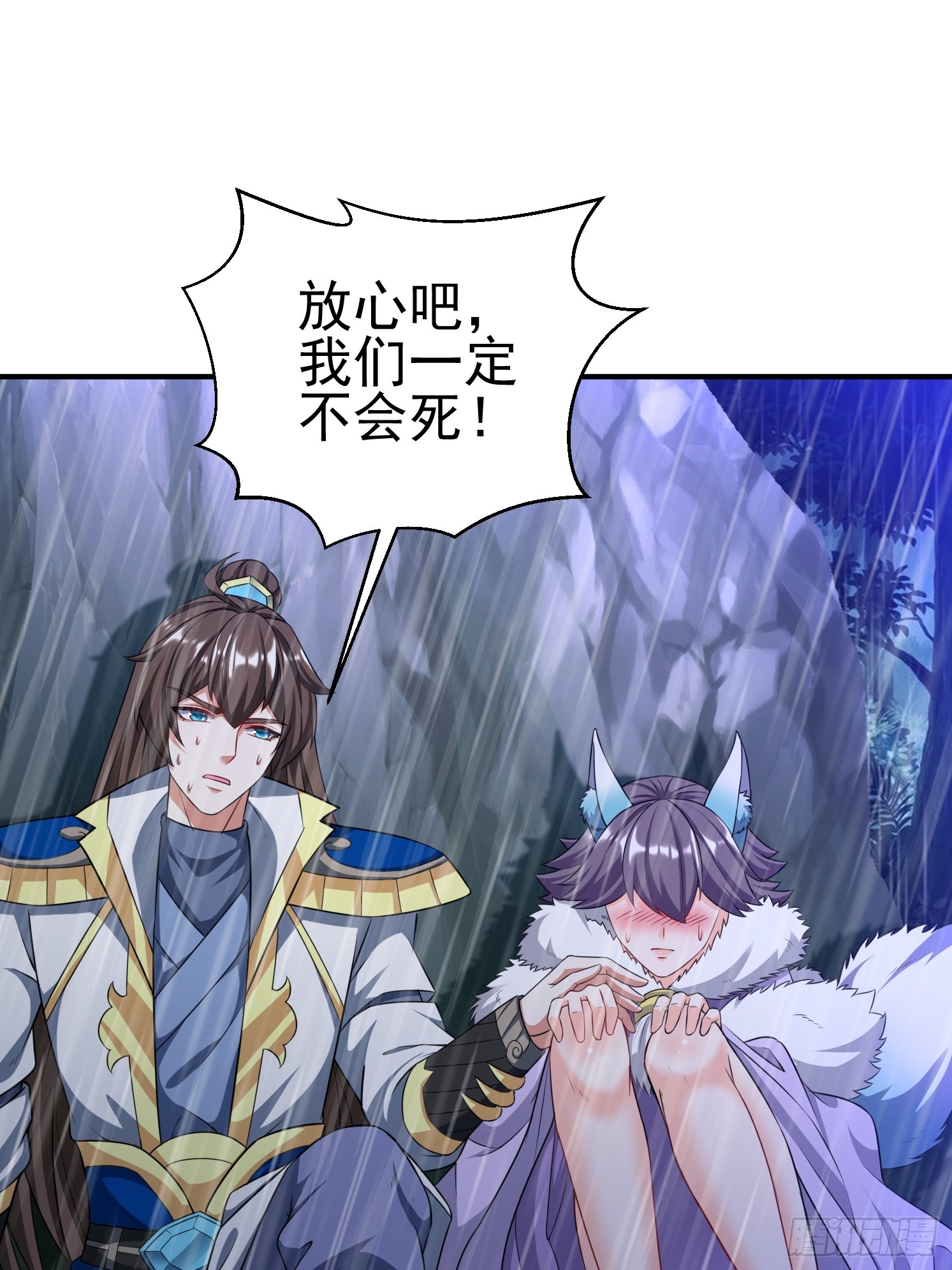第 42 页