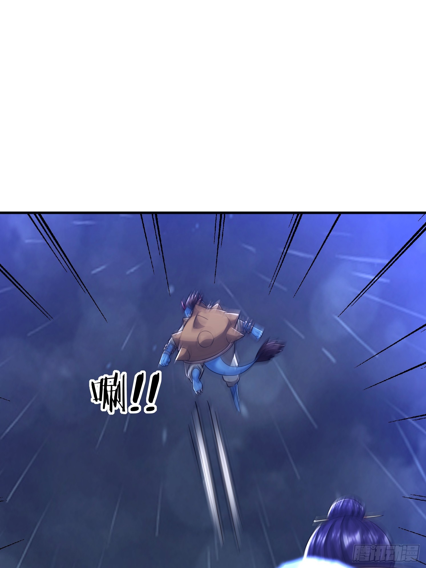 第 48 页