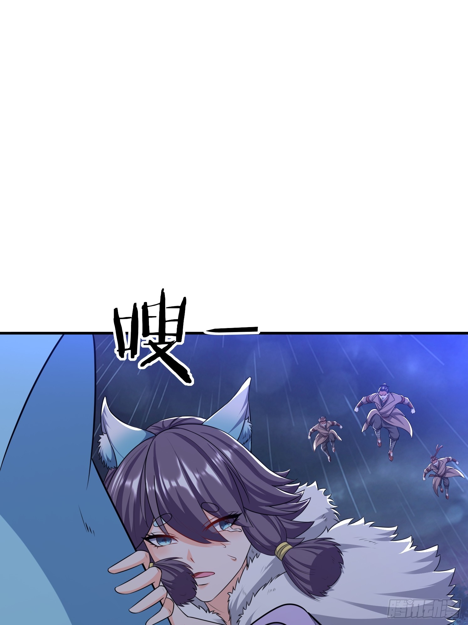 第 51 页