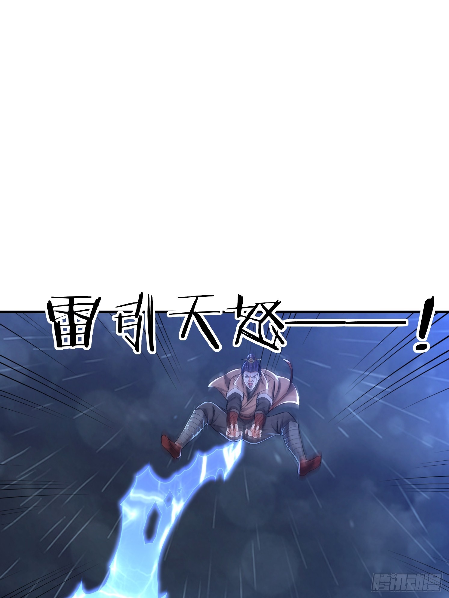 第 55 页
