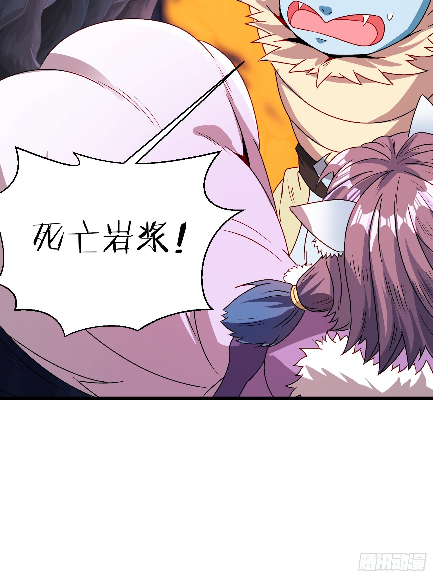 第 40 页
