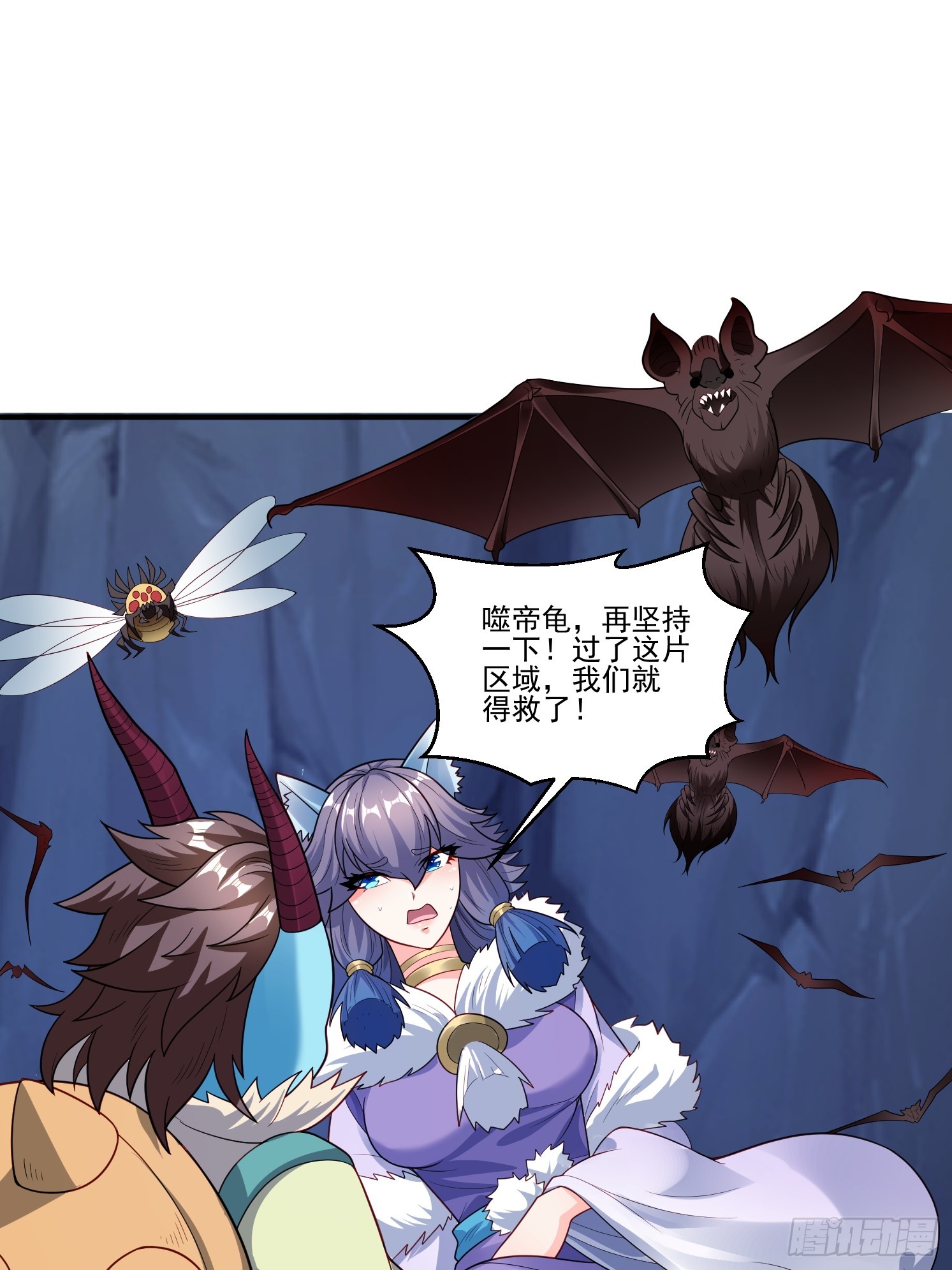 第 41 页