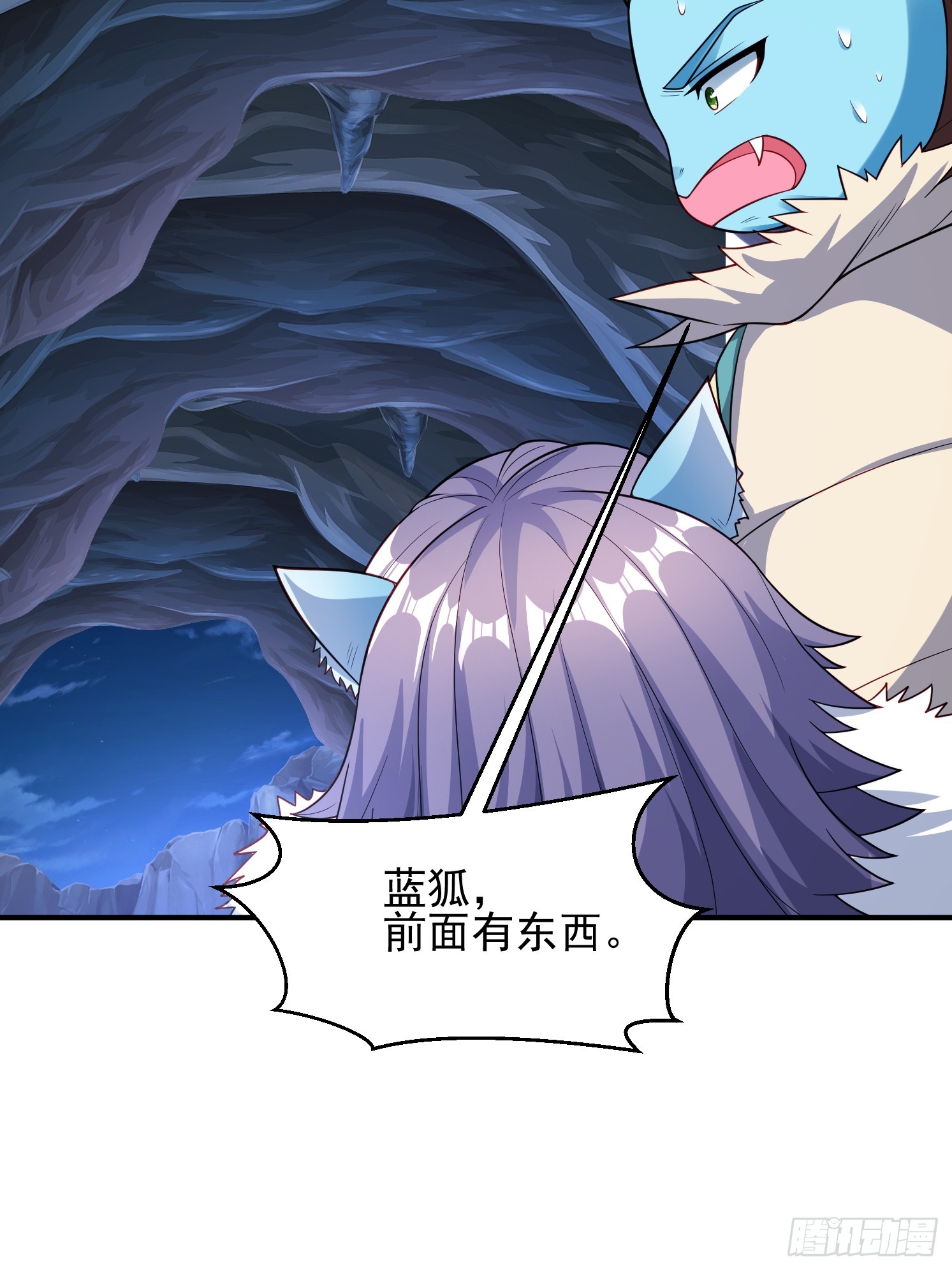 第 45 页