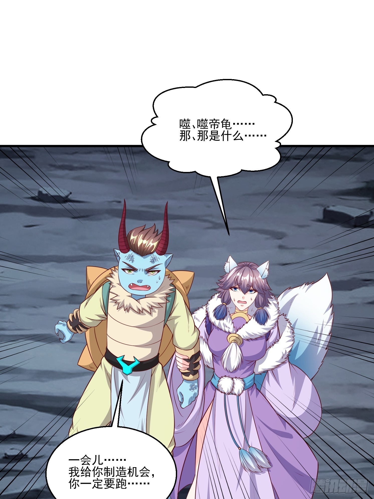 第 62 页