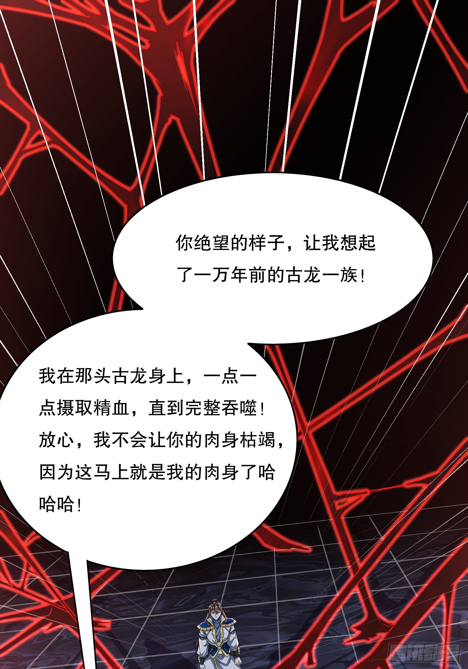 第 32 页