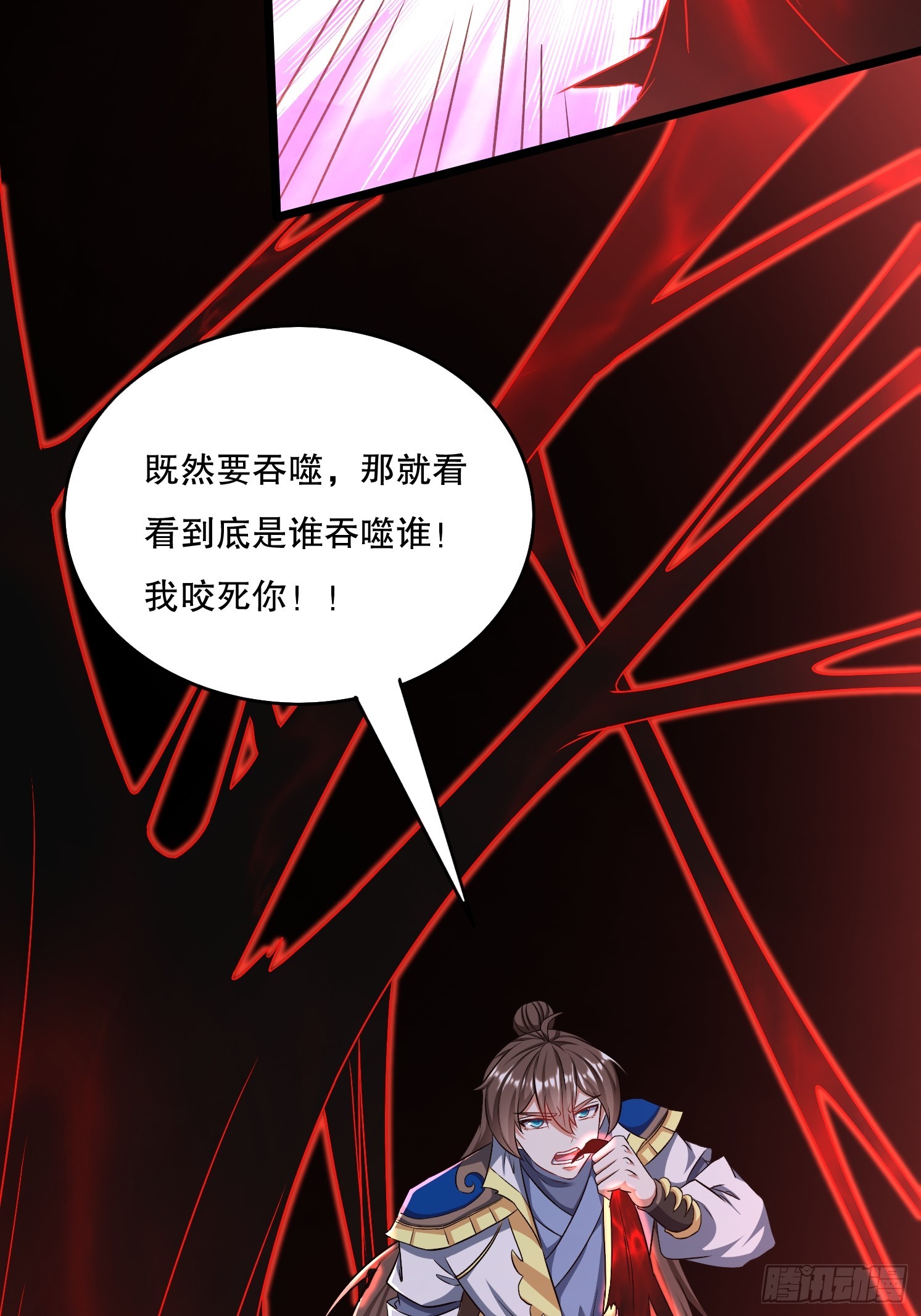 第 36 页
