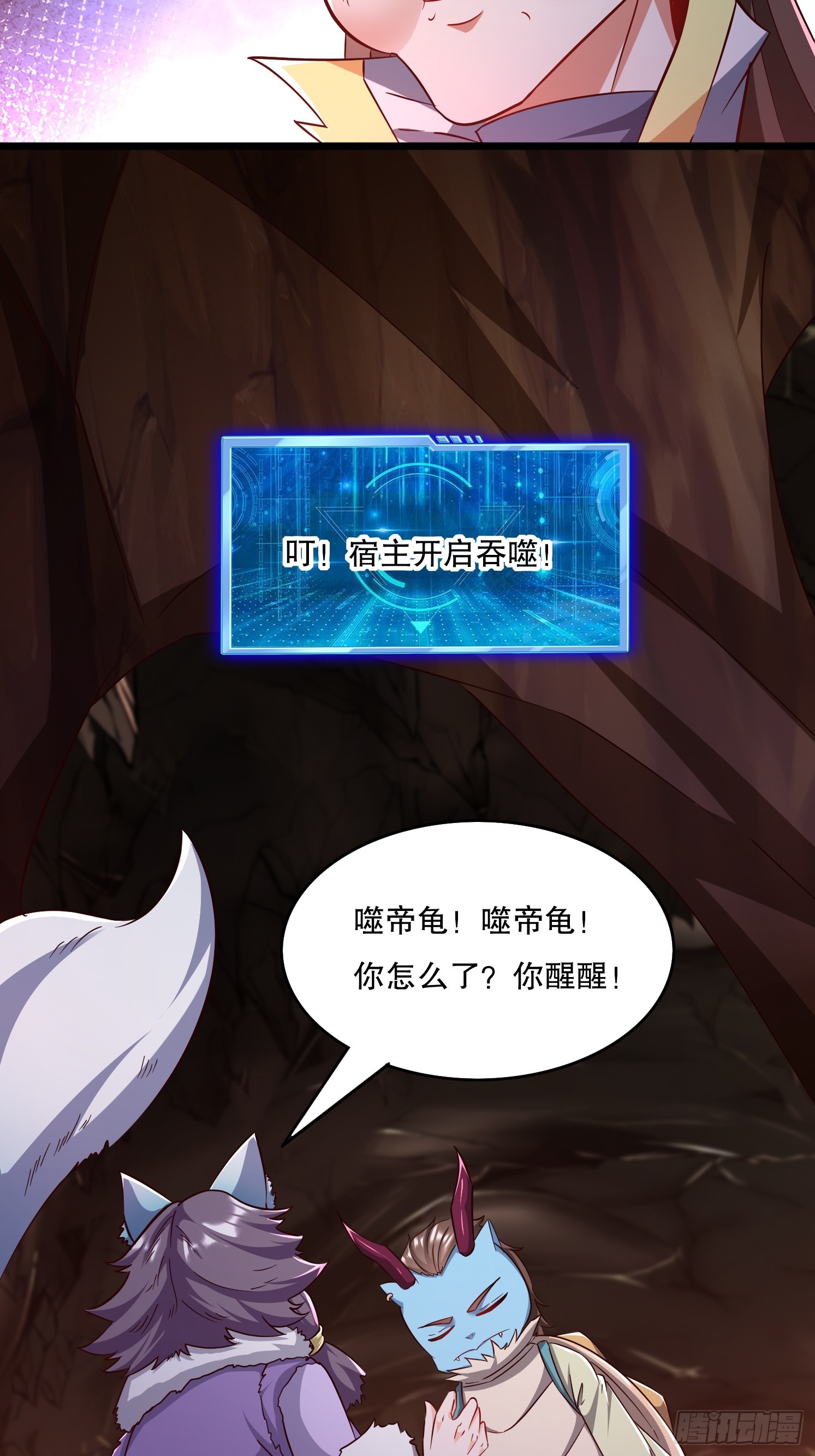 第 42 页