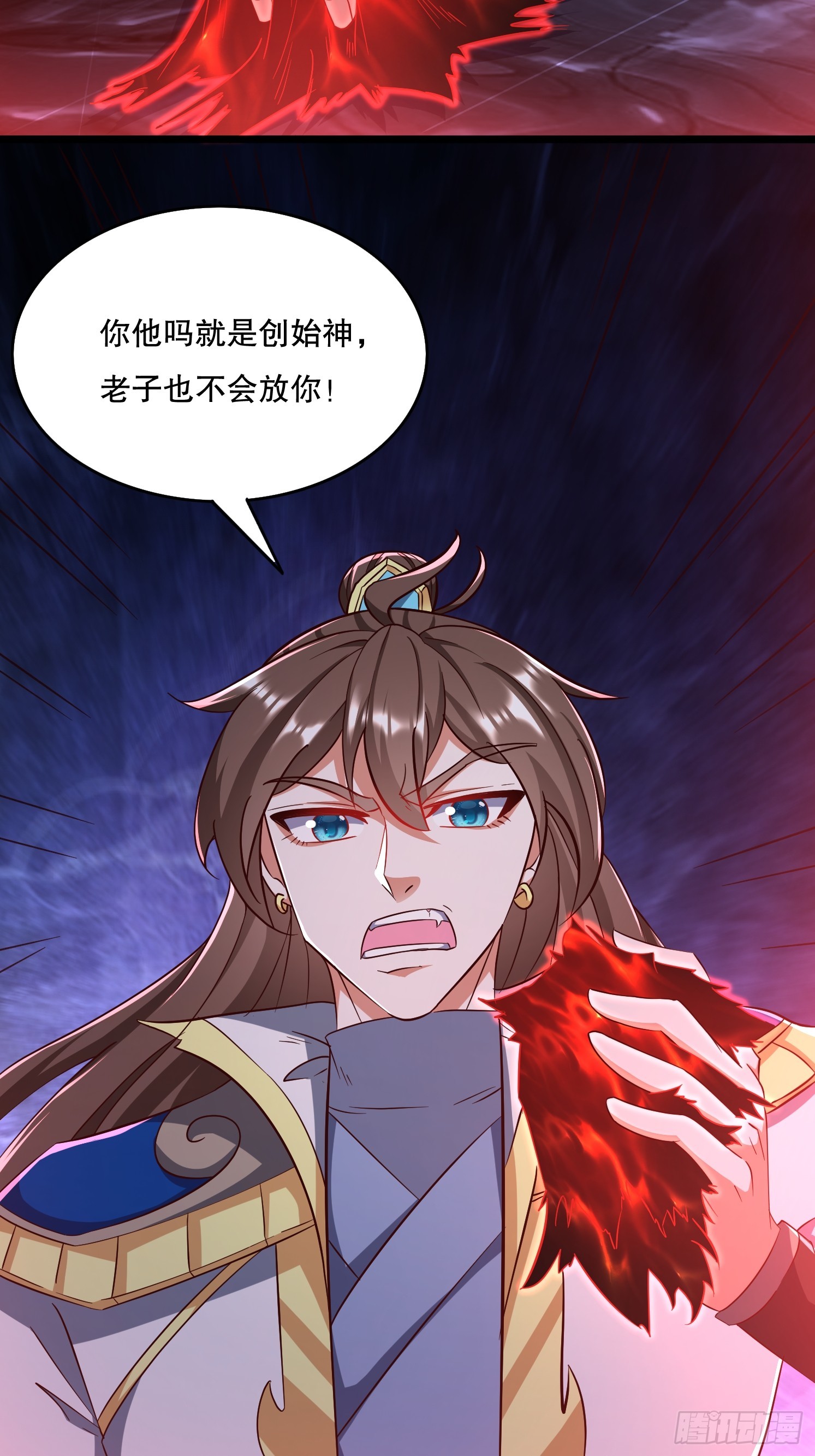 第 44 页