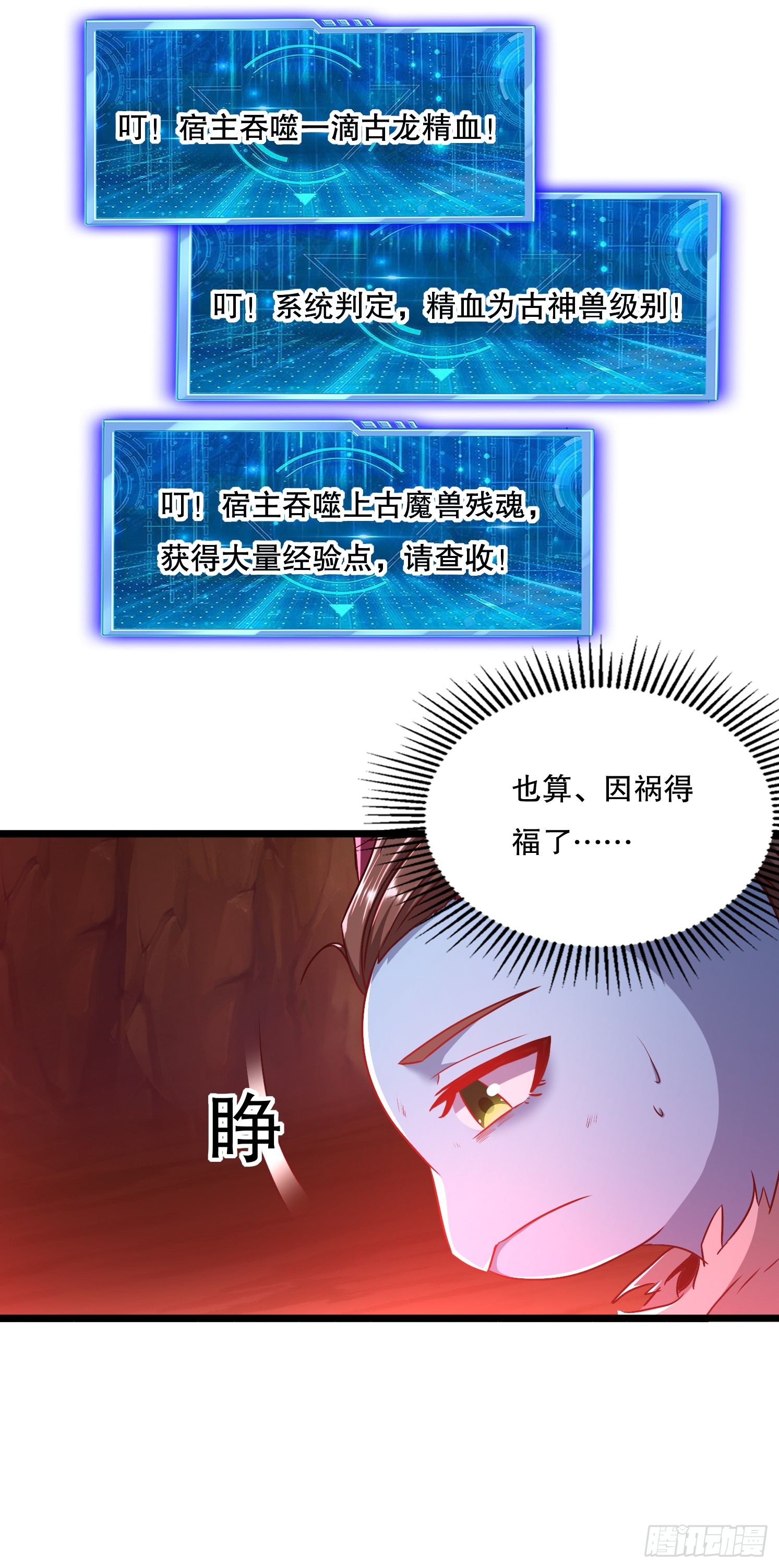 第 46 页