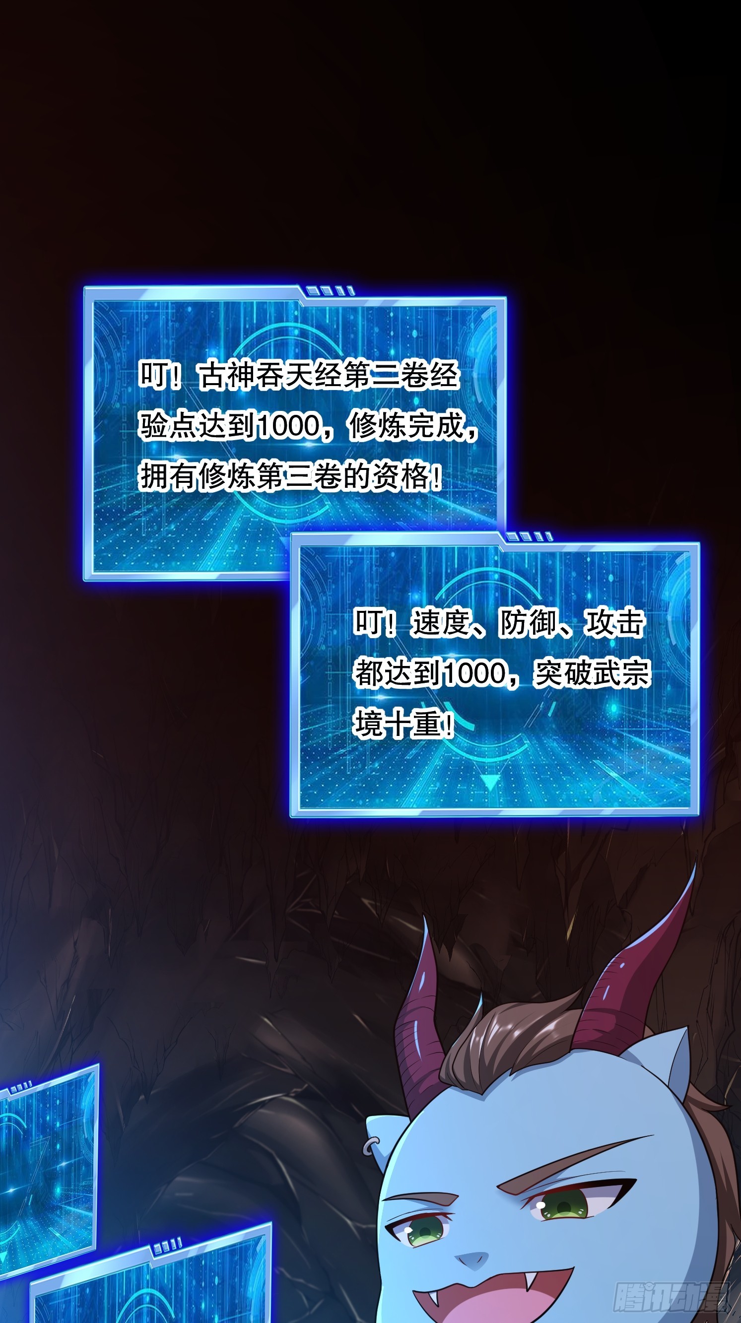 第 52 页