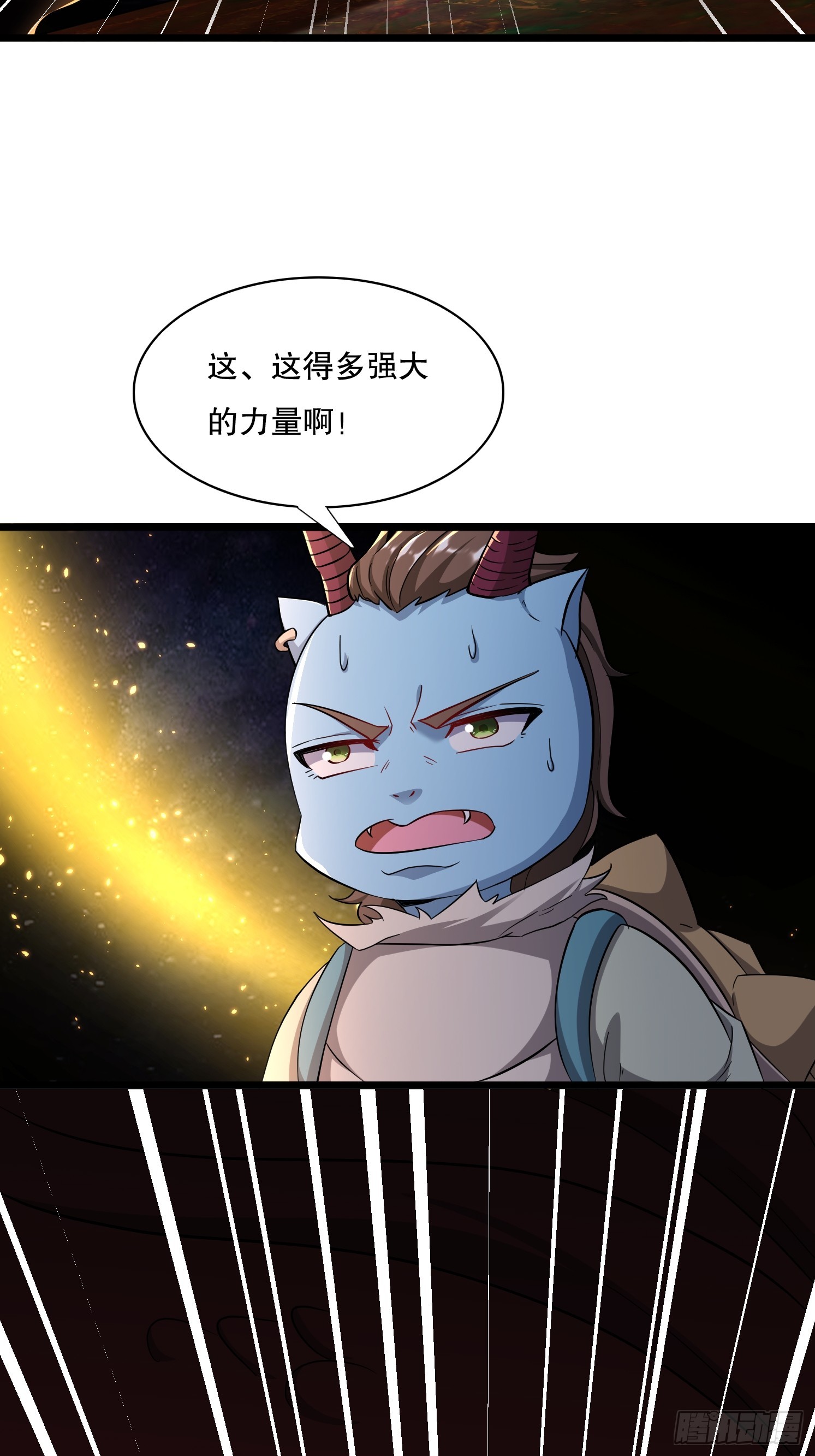 第 63 页