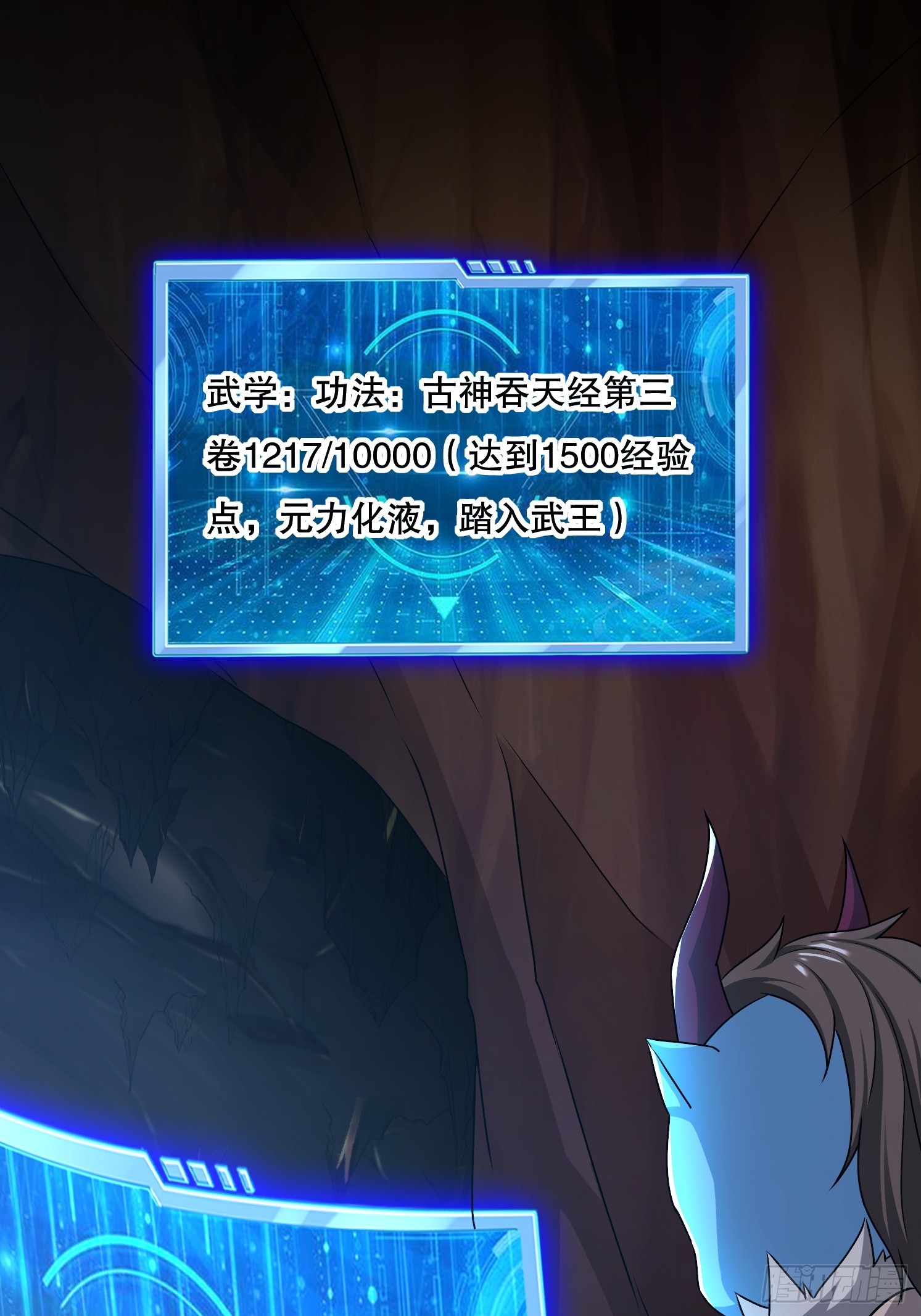 第 69 页