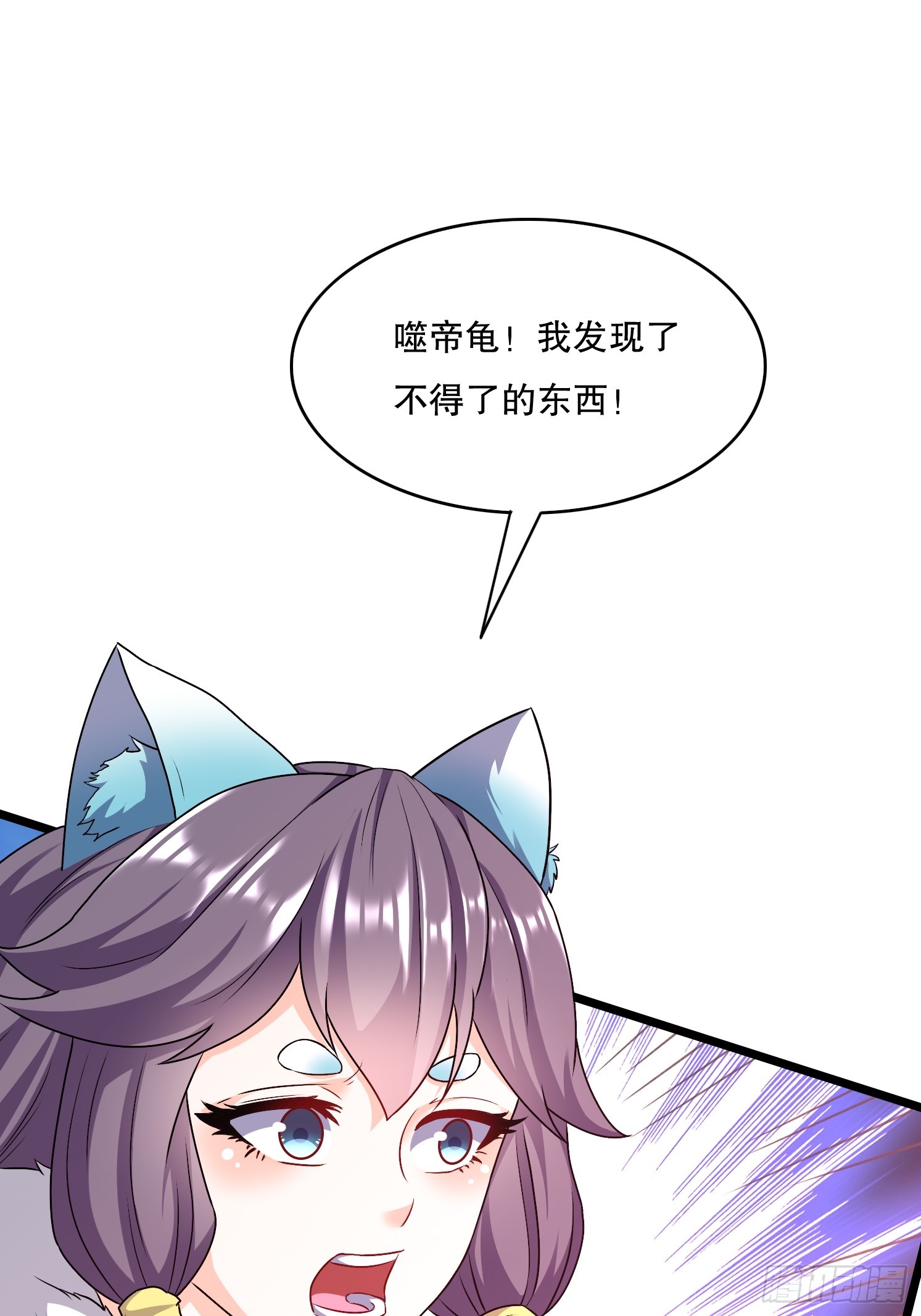 第 71 页