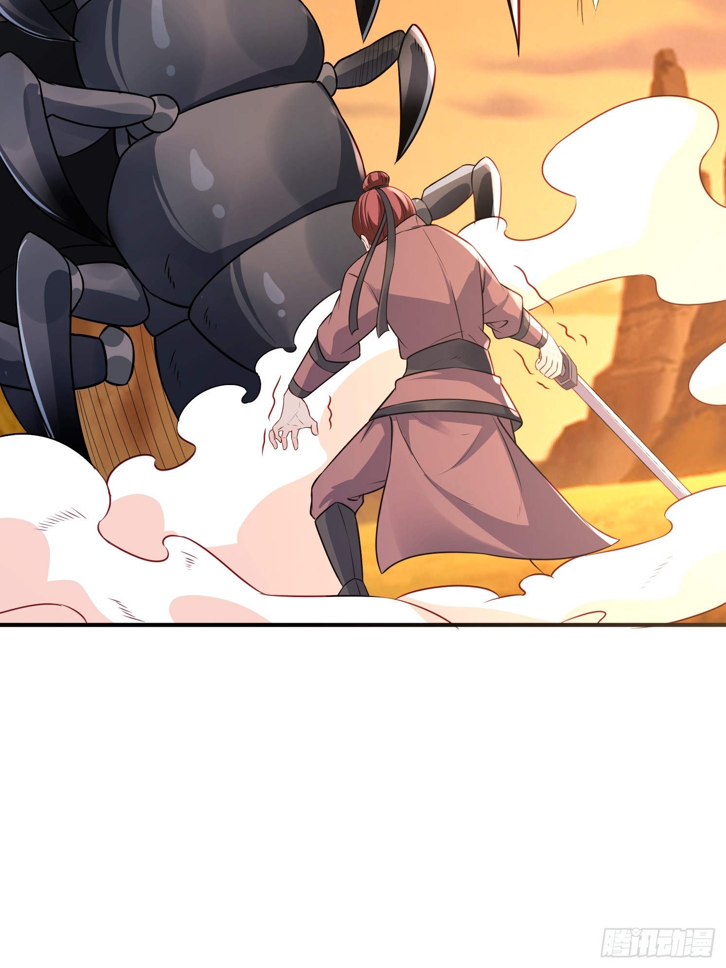 第 39 页