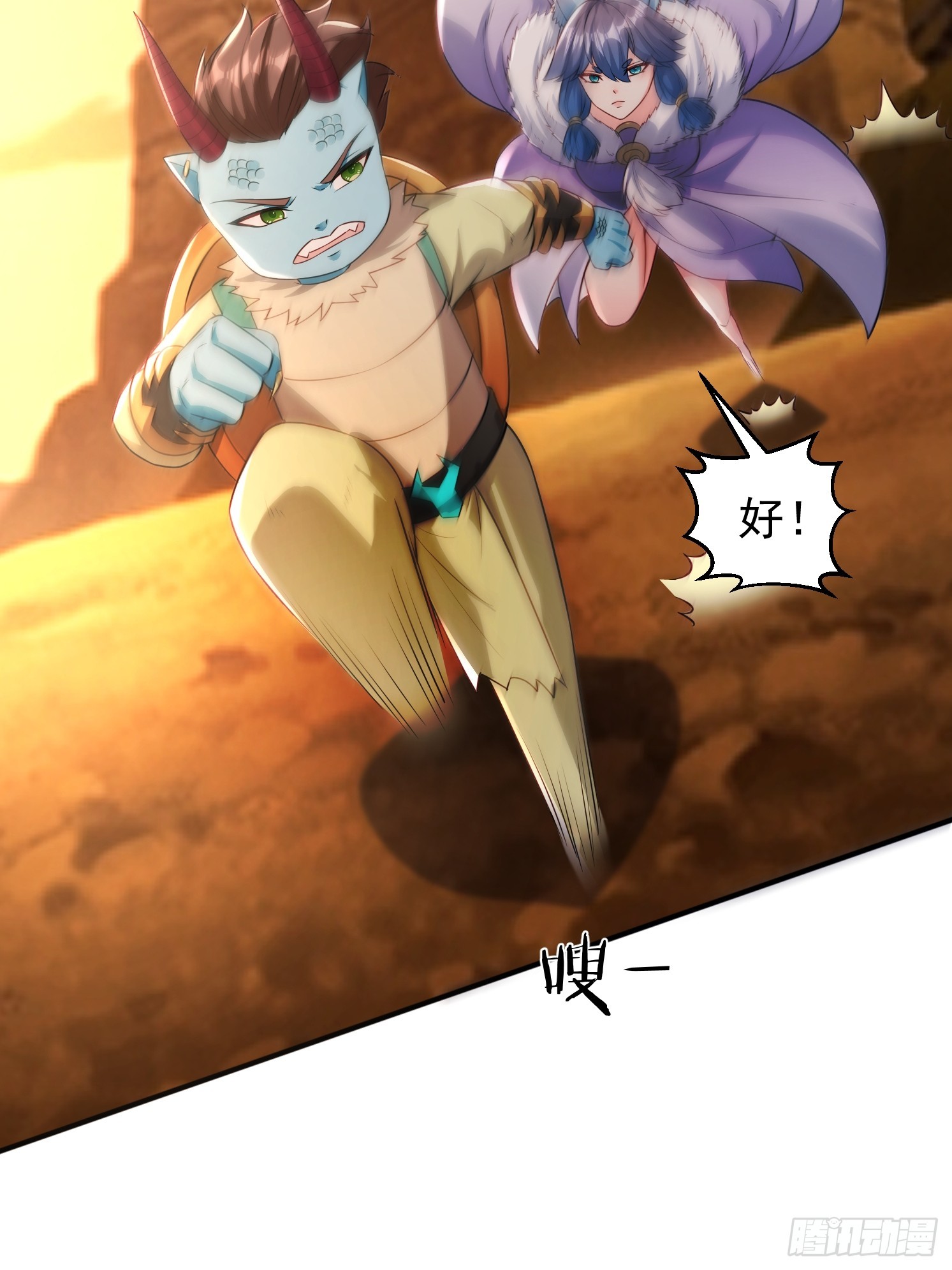 第 42 页