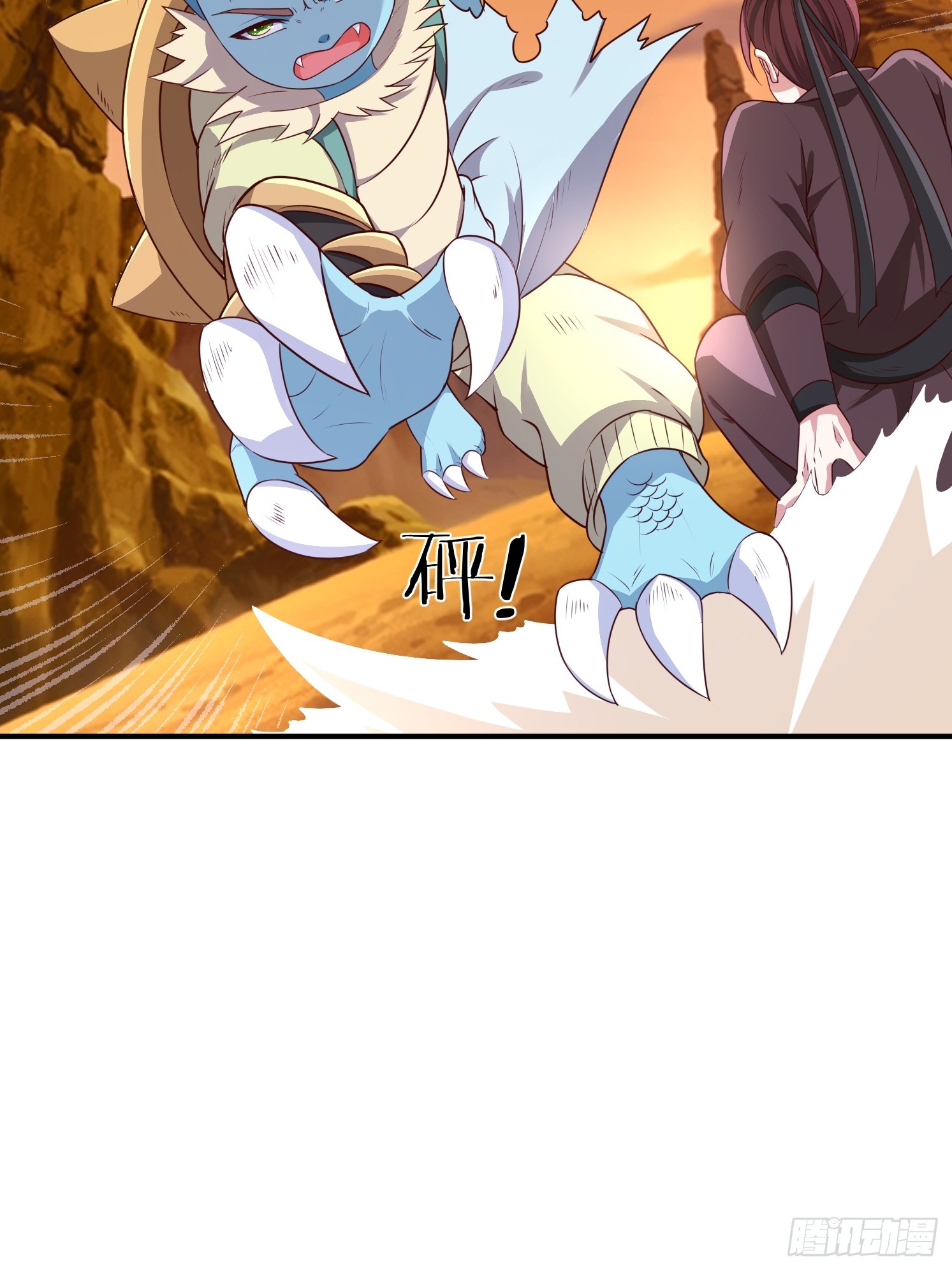 第 47 页
