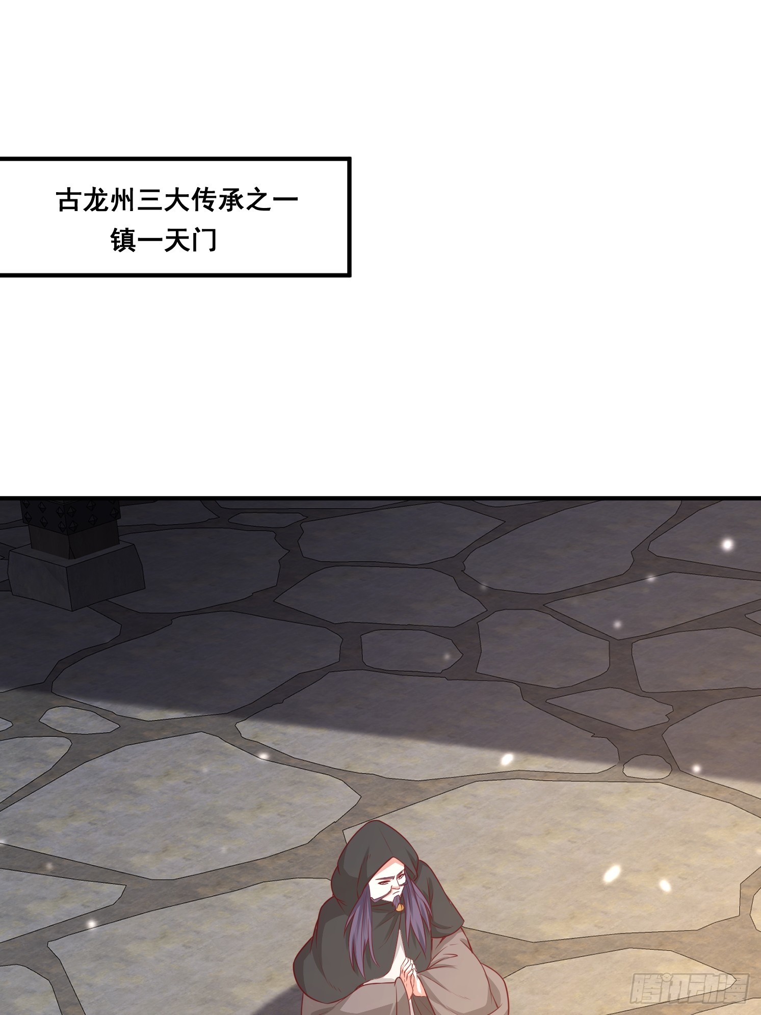 第 52 页
