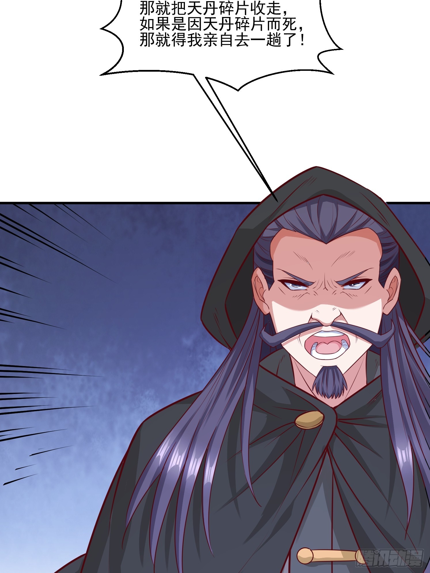 第 55 页