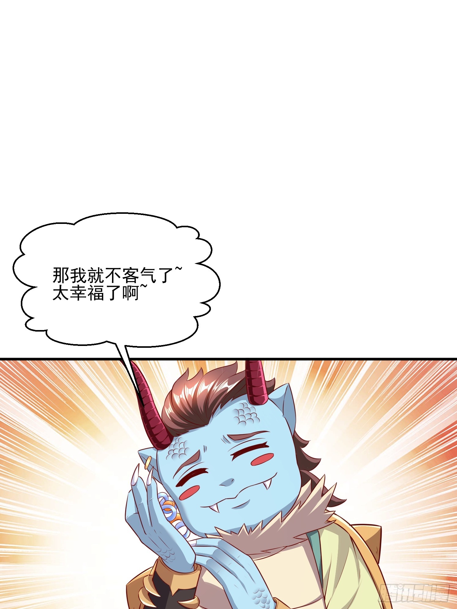 第 59 页
