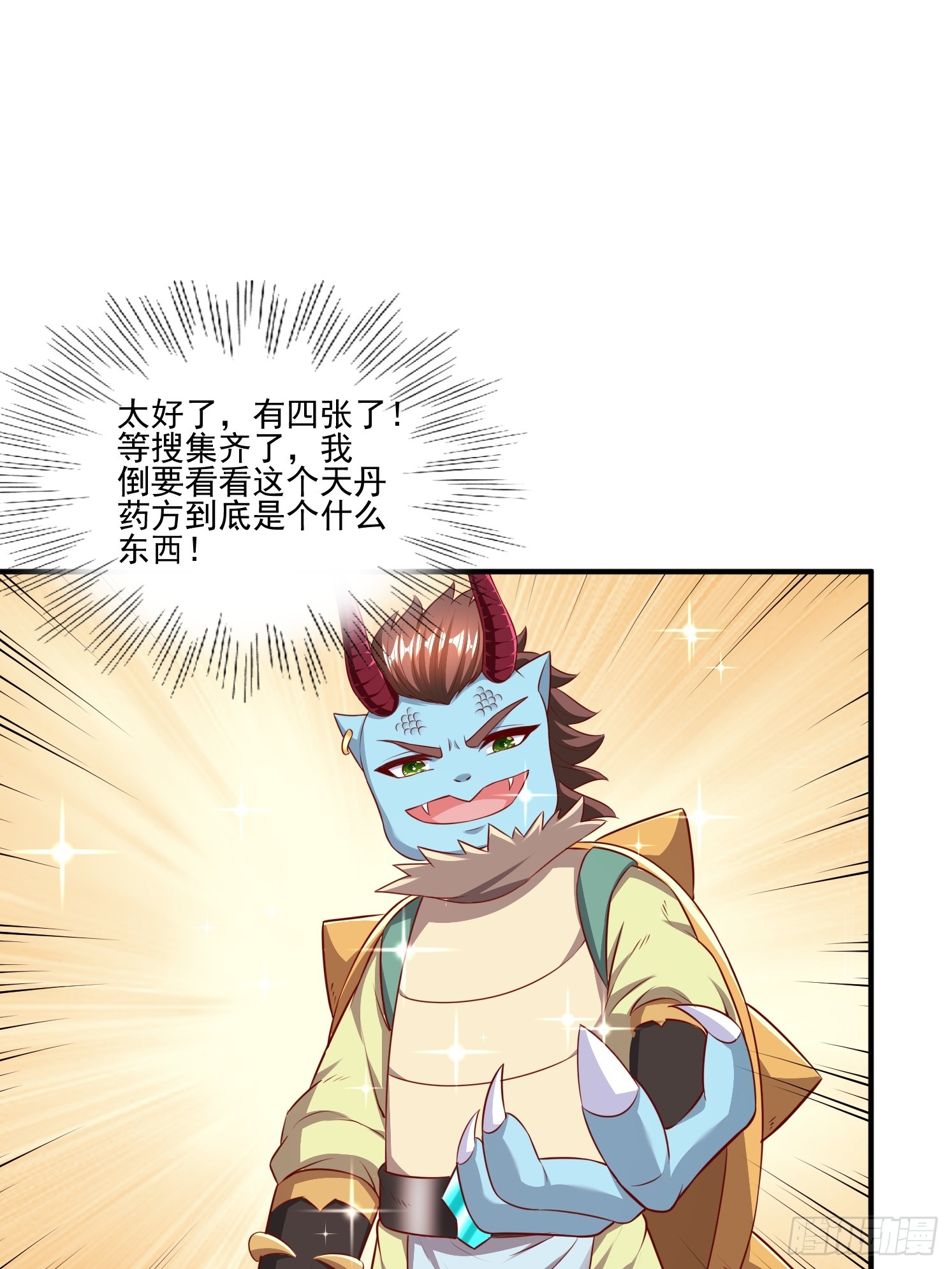 第 62 页