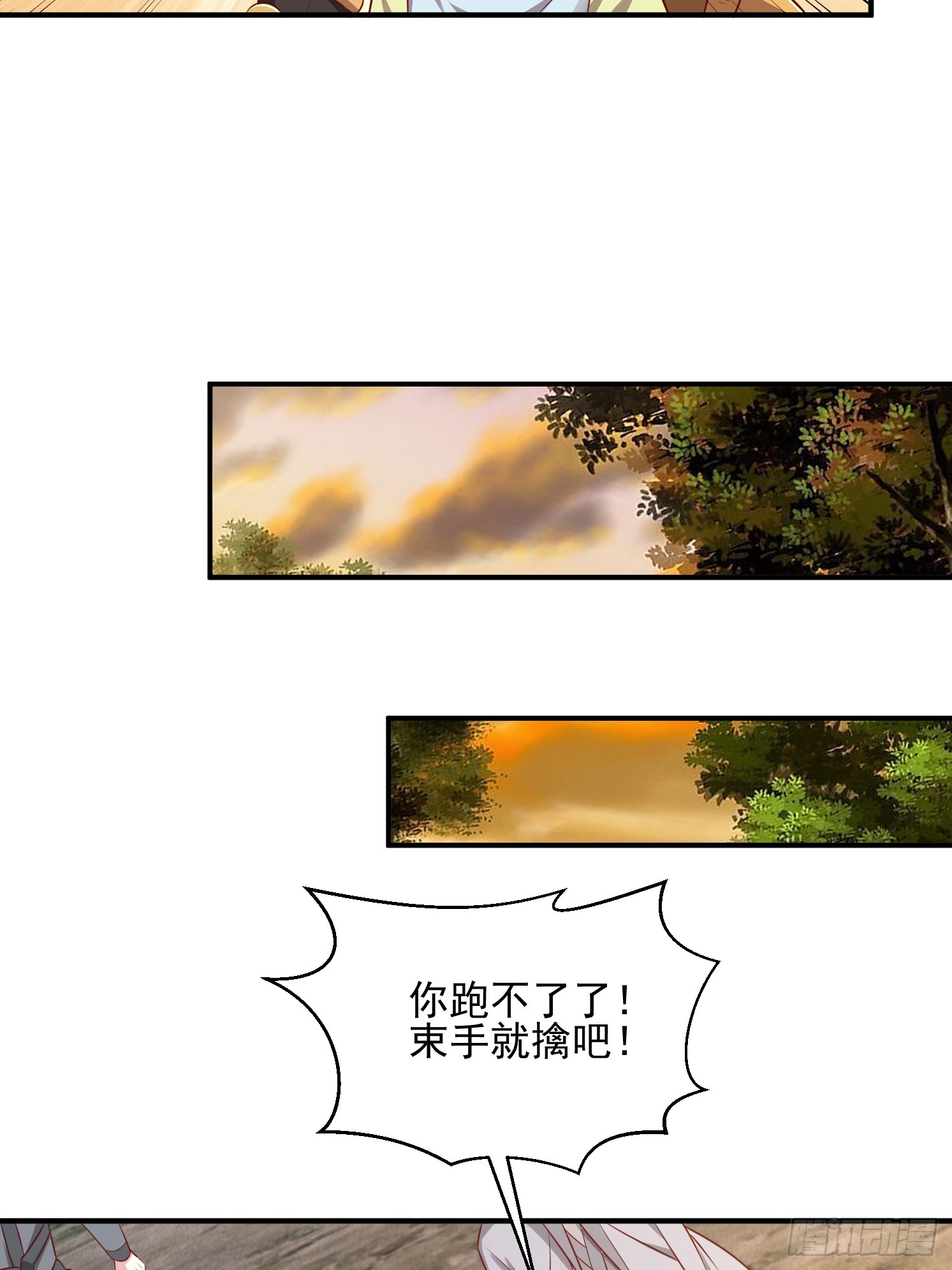 第 63 页