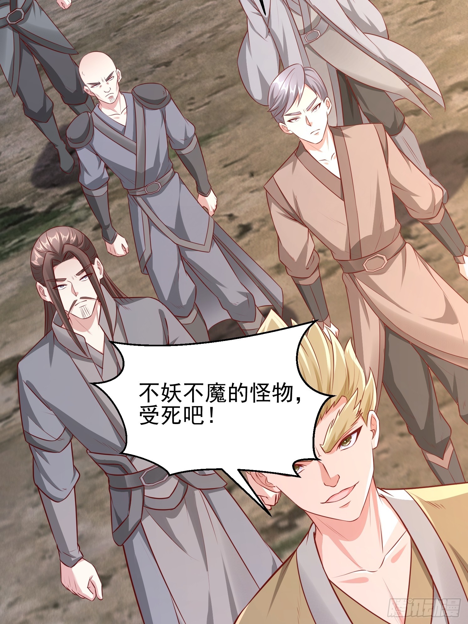 第 64 页