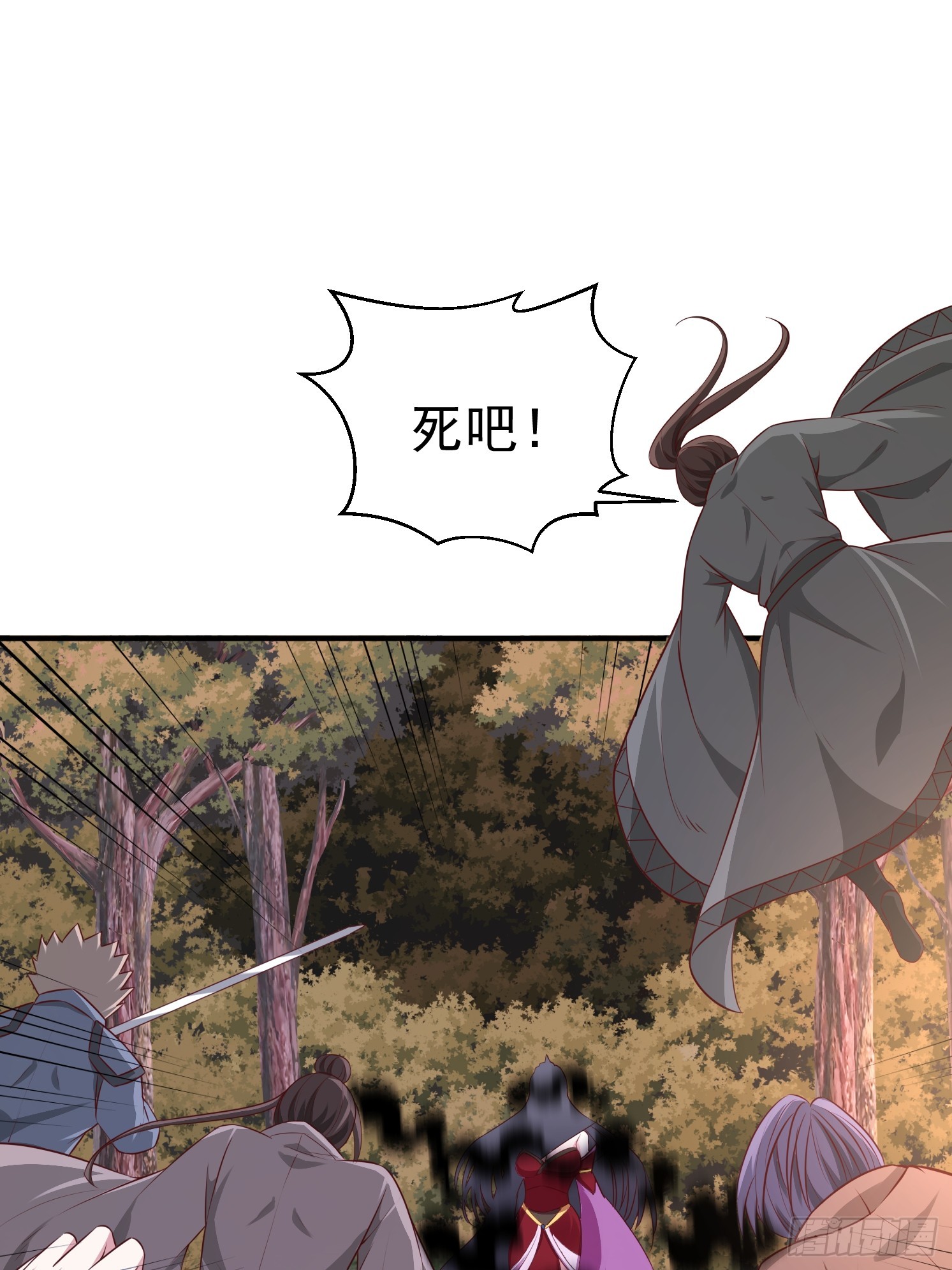 第 66 页