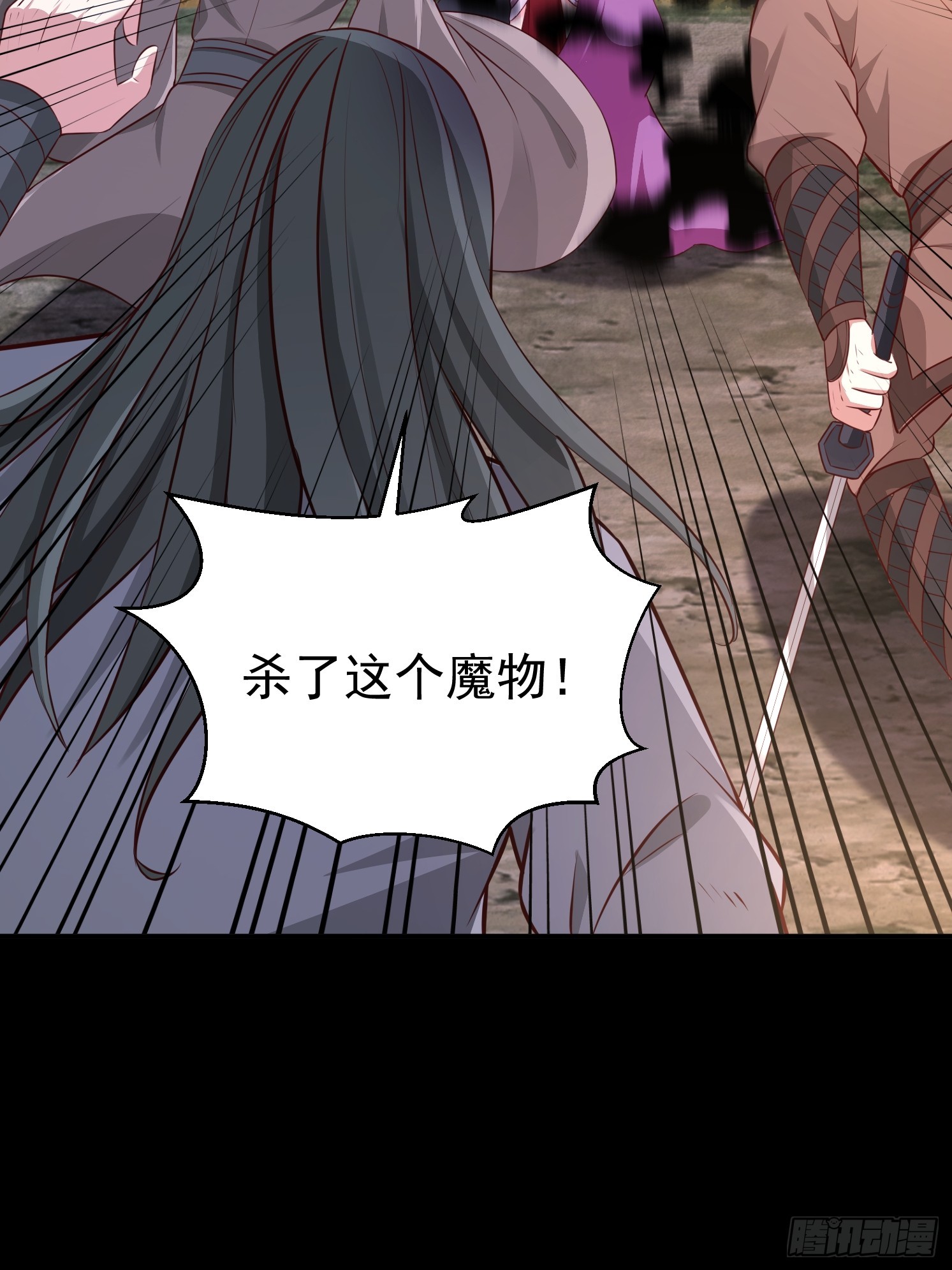 第 67 页