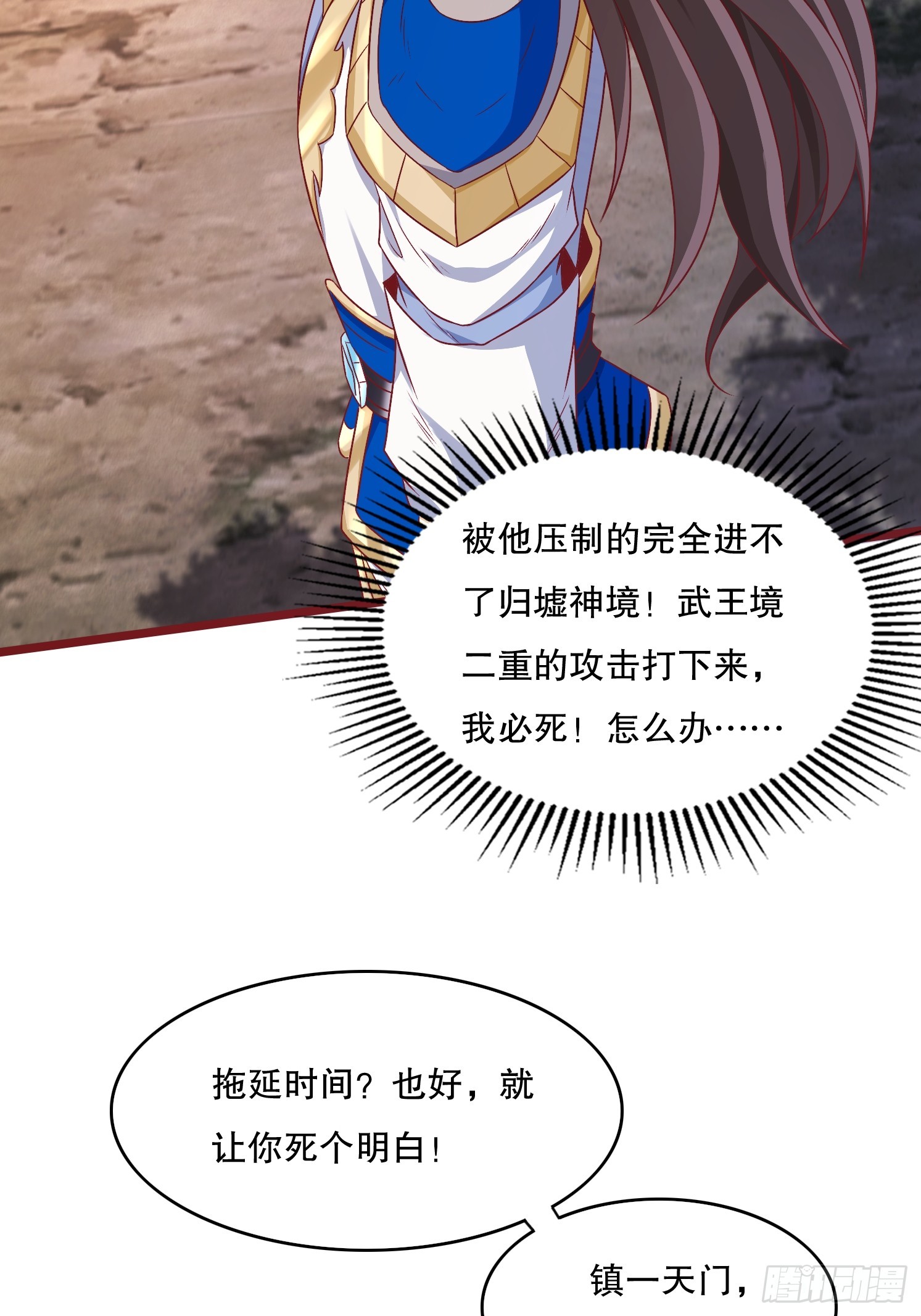 第 31 页