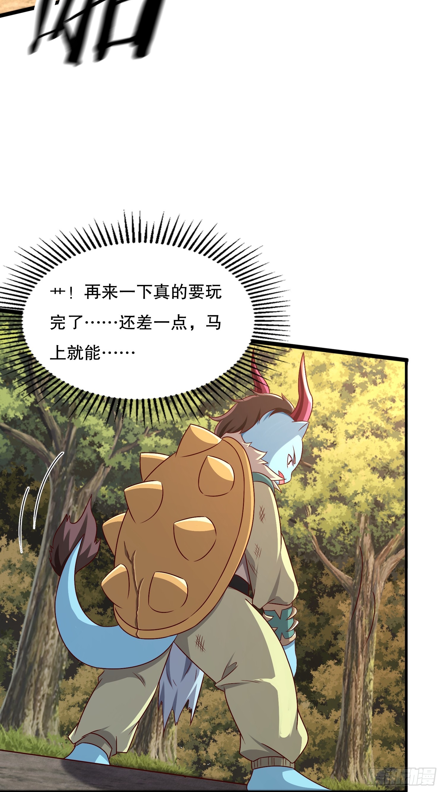 第 44 页