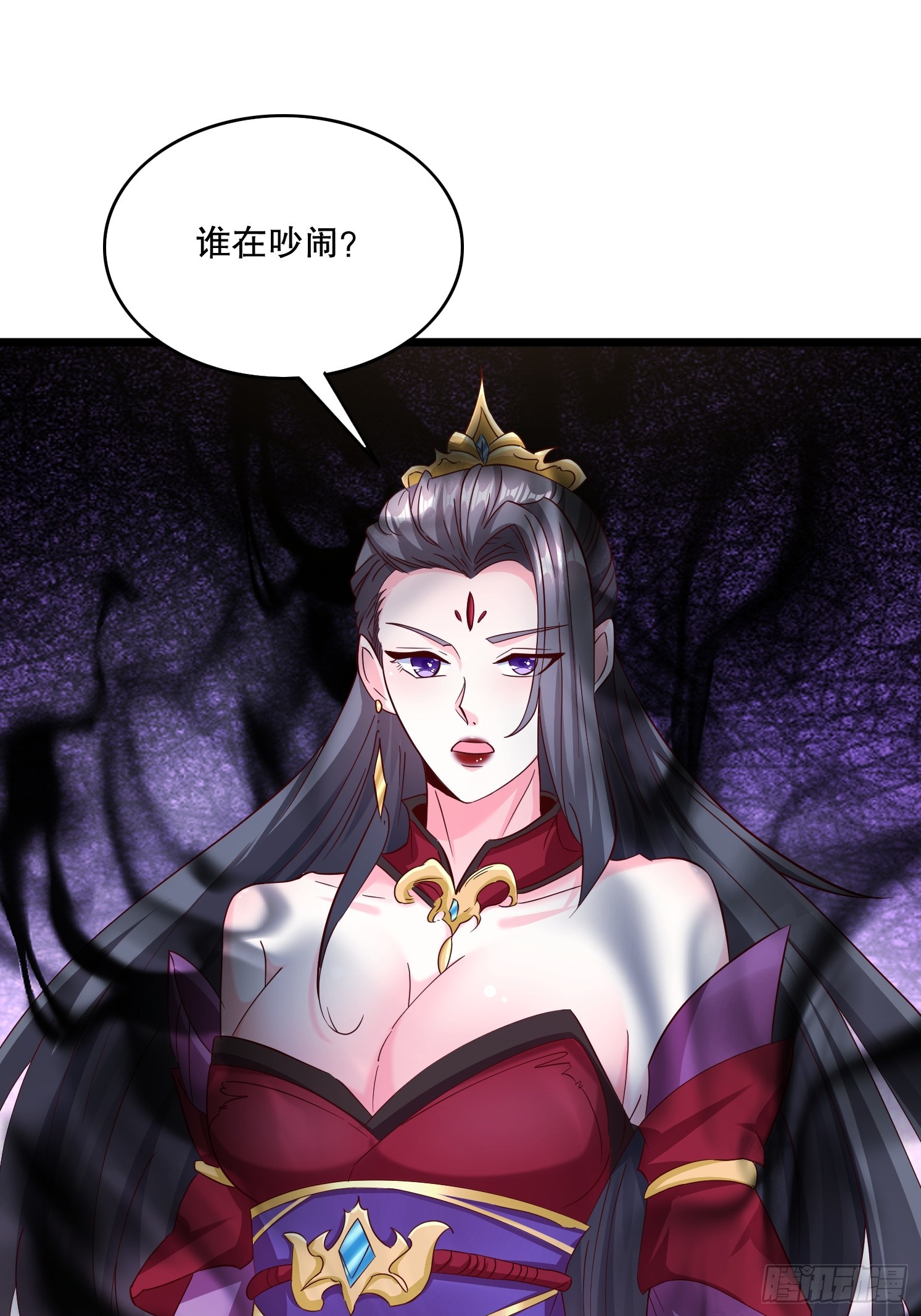 第 52 页