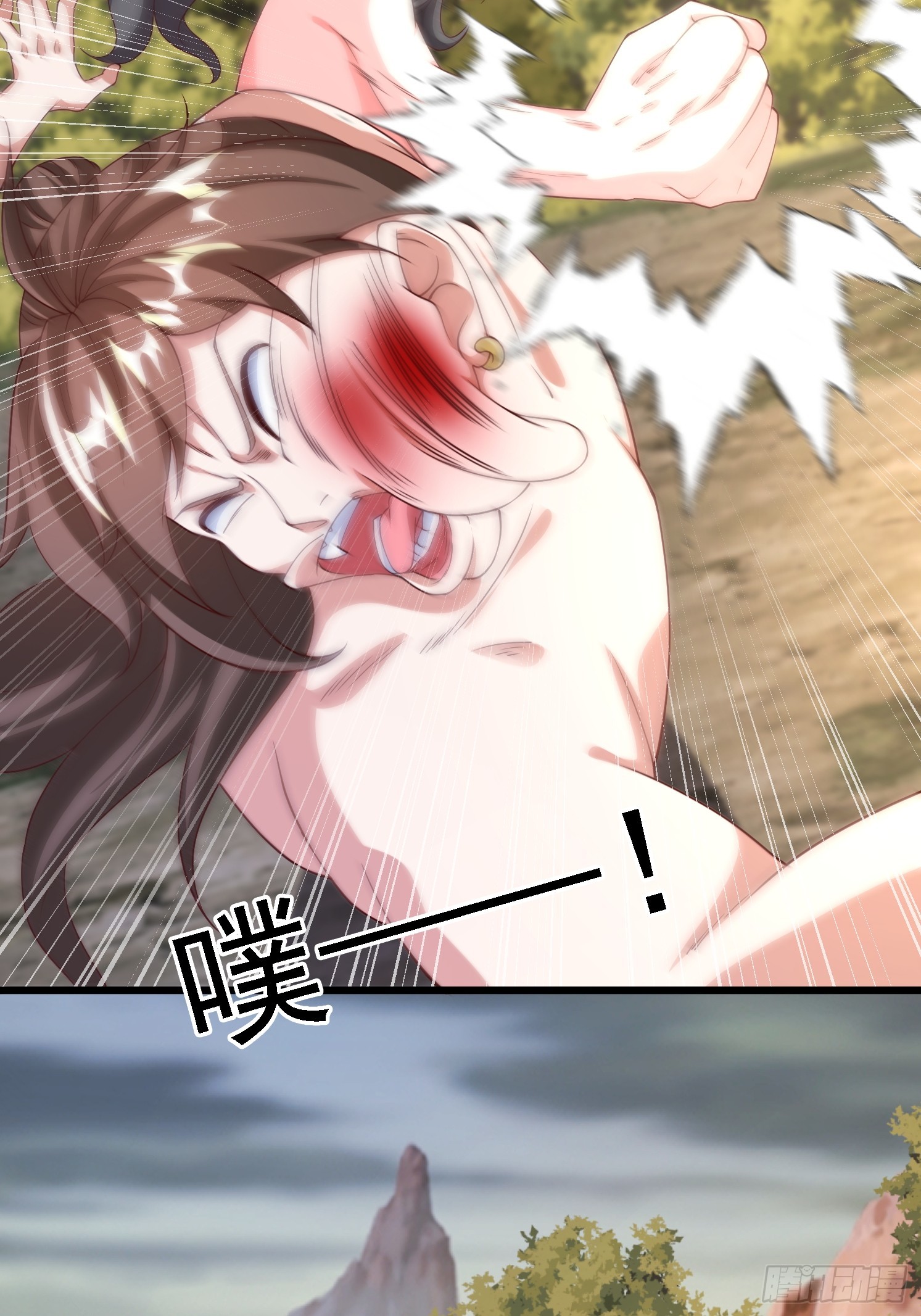 第 47 页