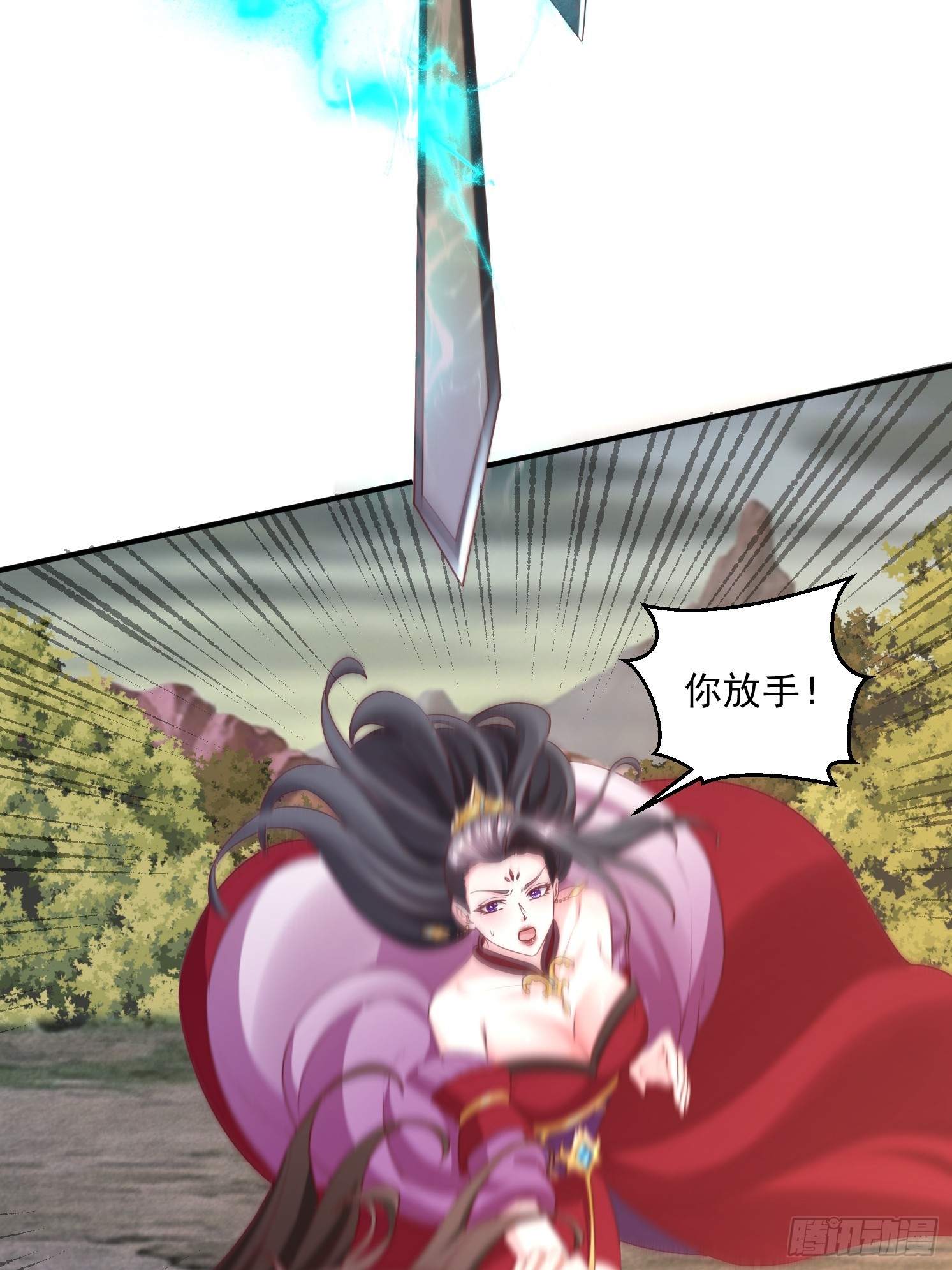 第 31 页