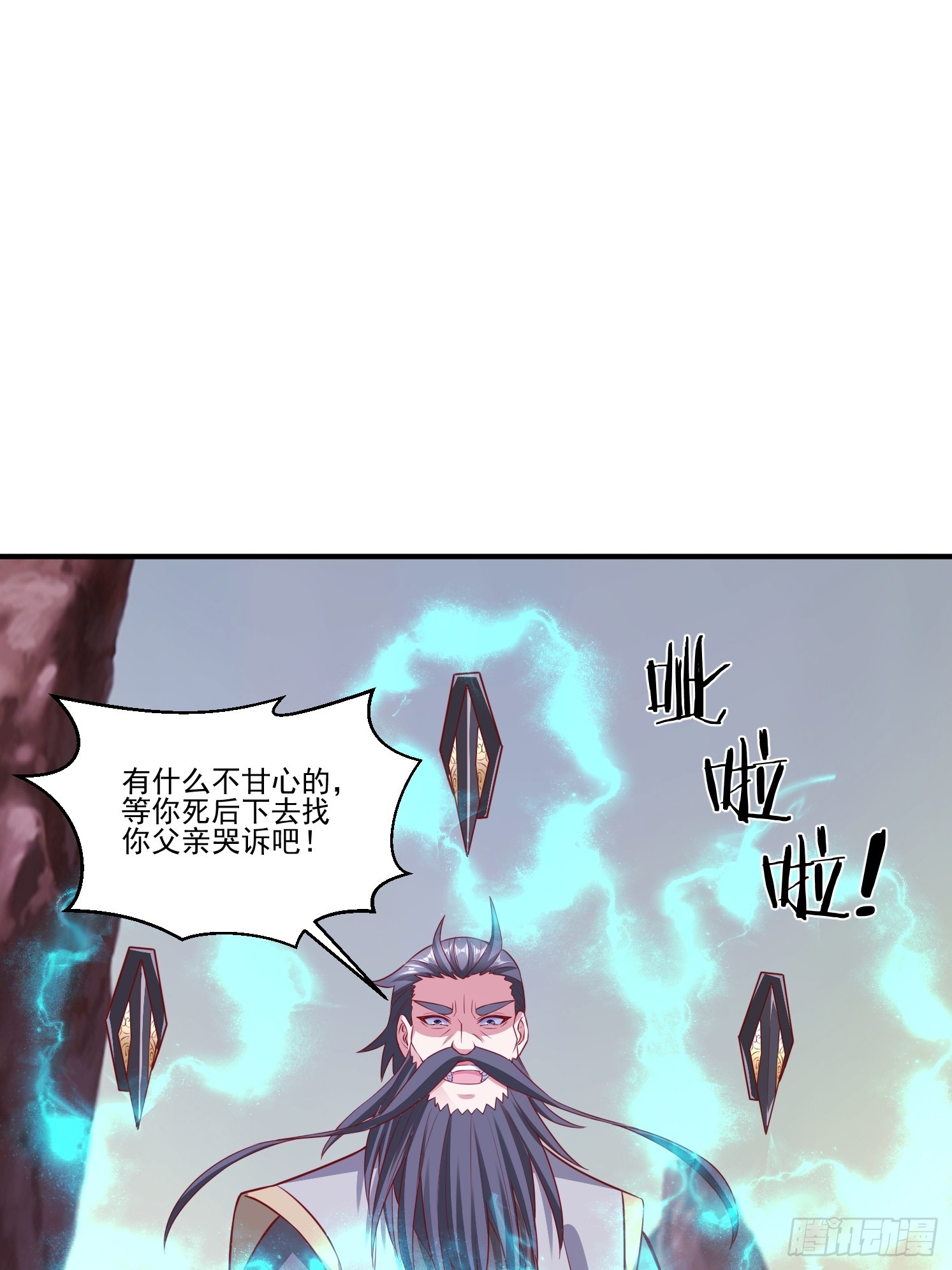第 41 页