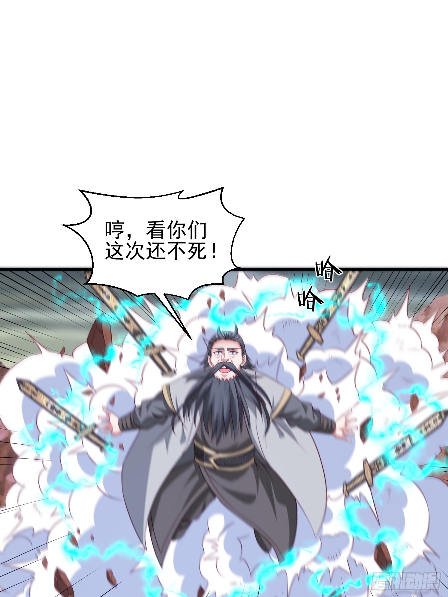 第 55 页
