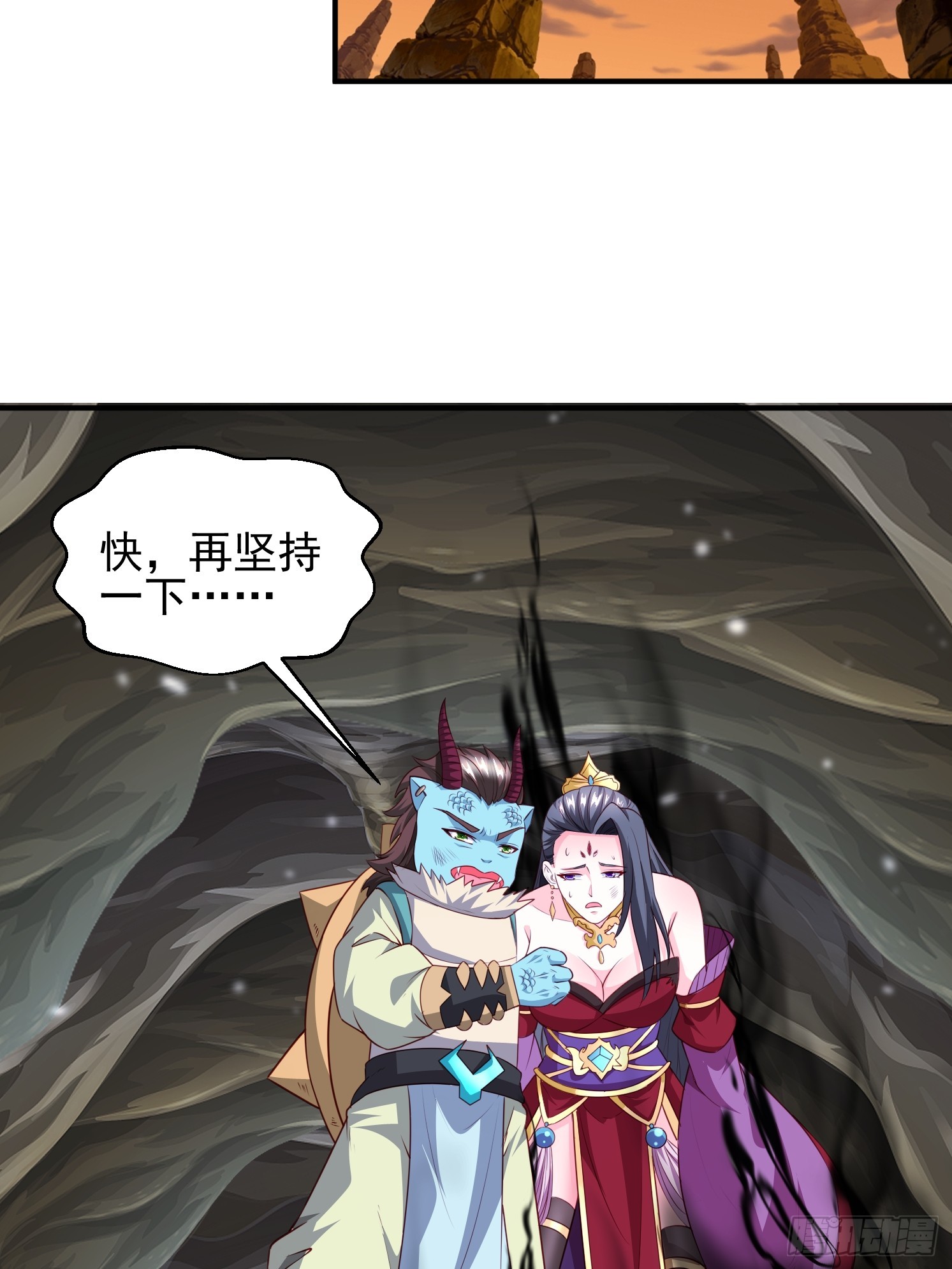 第 60 页