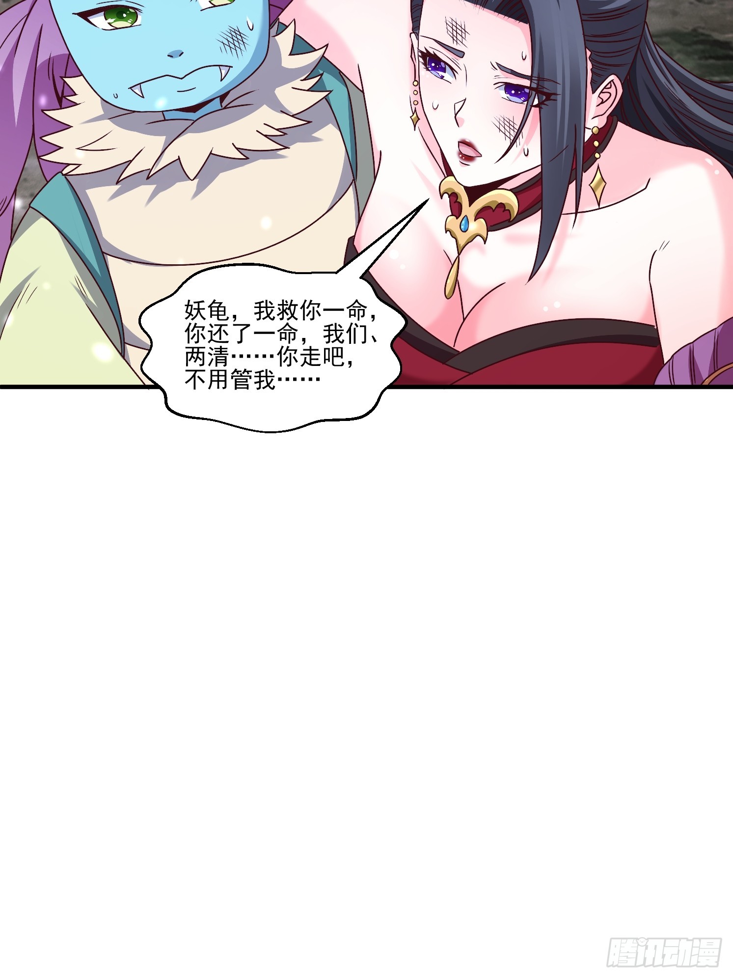 第 63 页