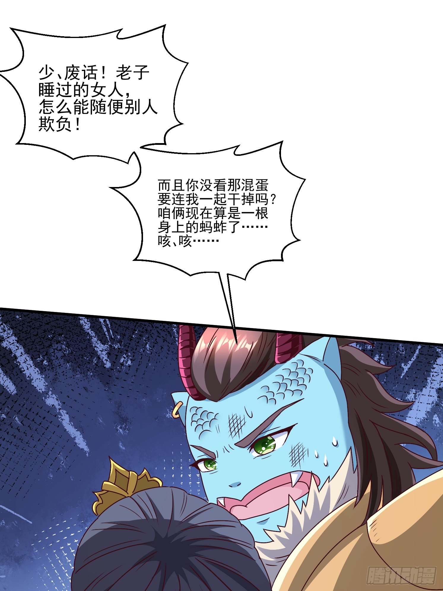 第 64 页