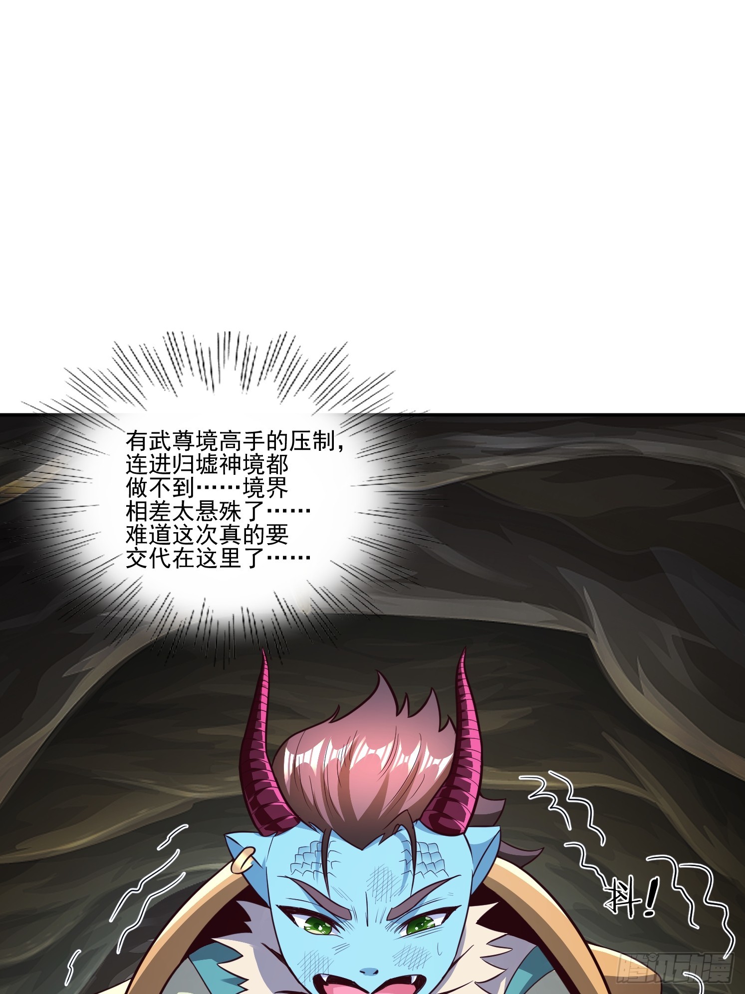 第 68 页