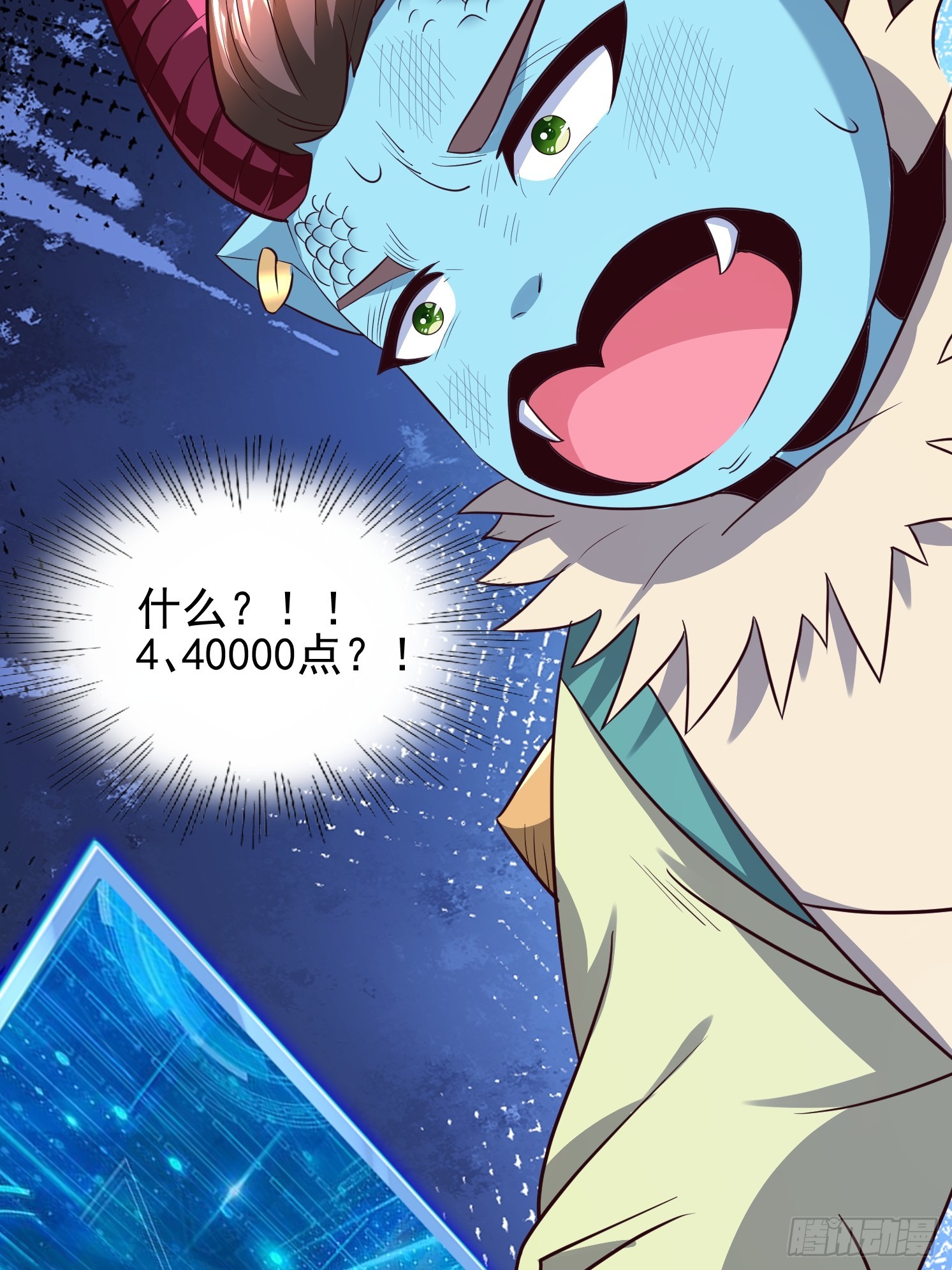 第 72 页