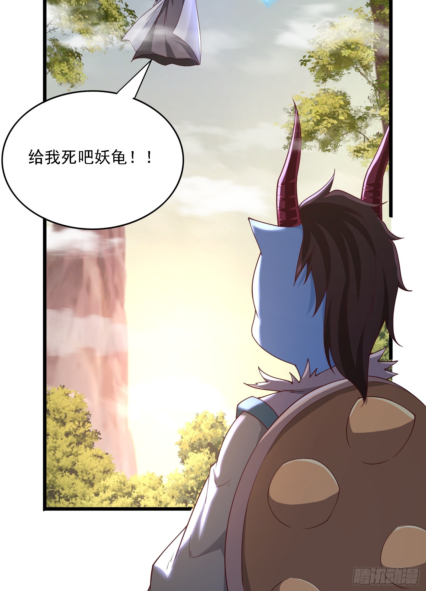 第 32 页