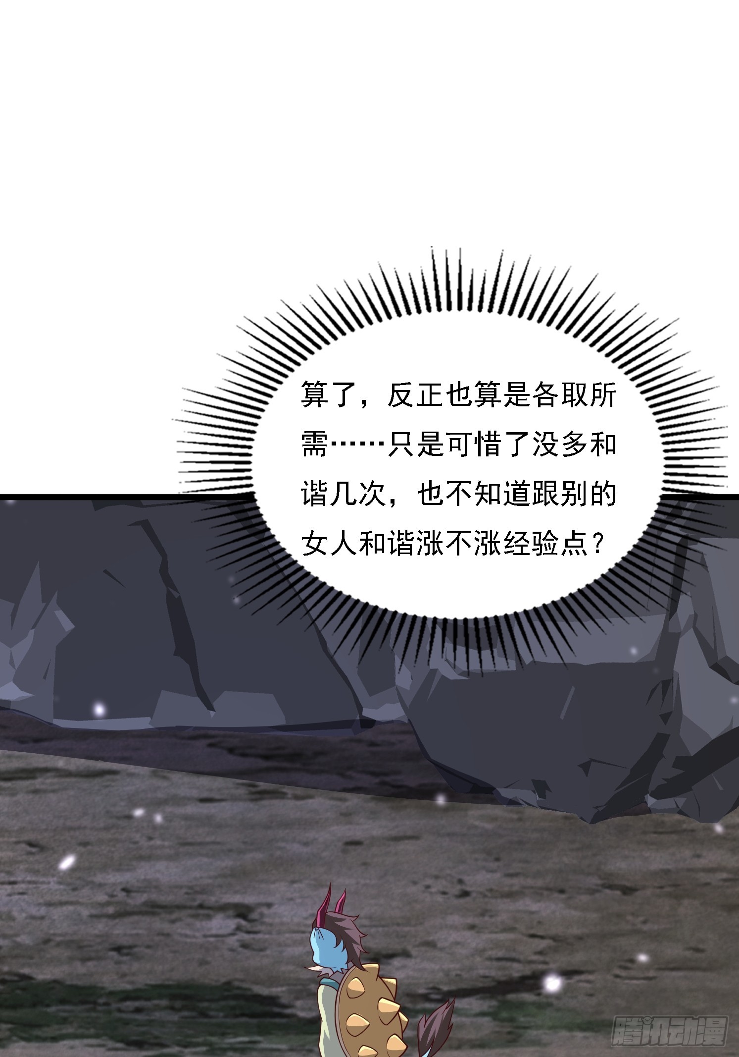 第 55 页