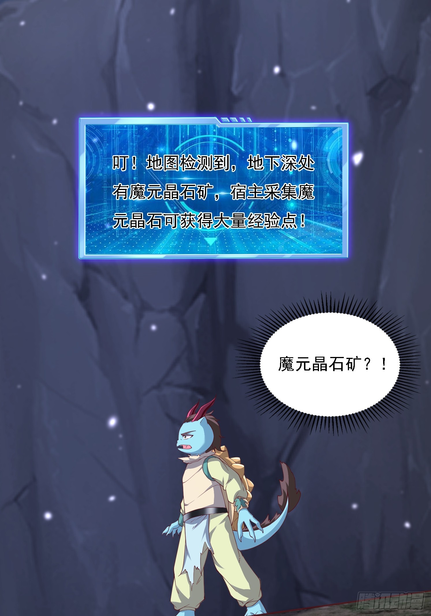 第 57 页