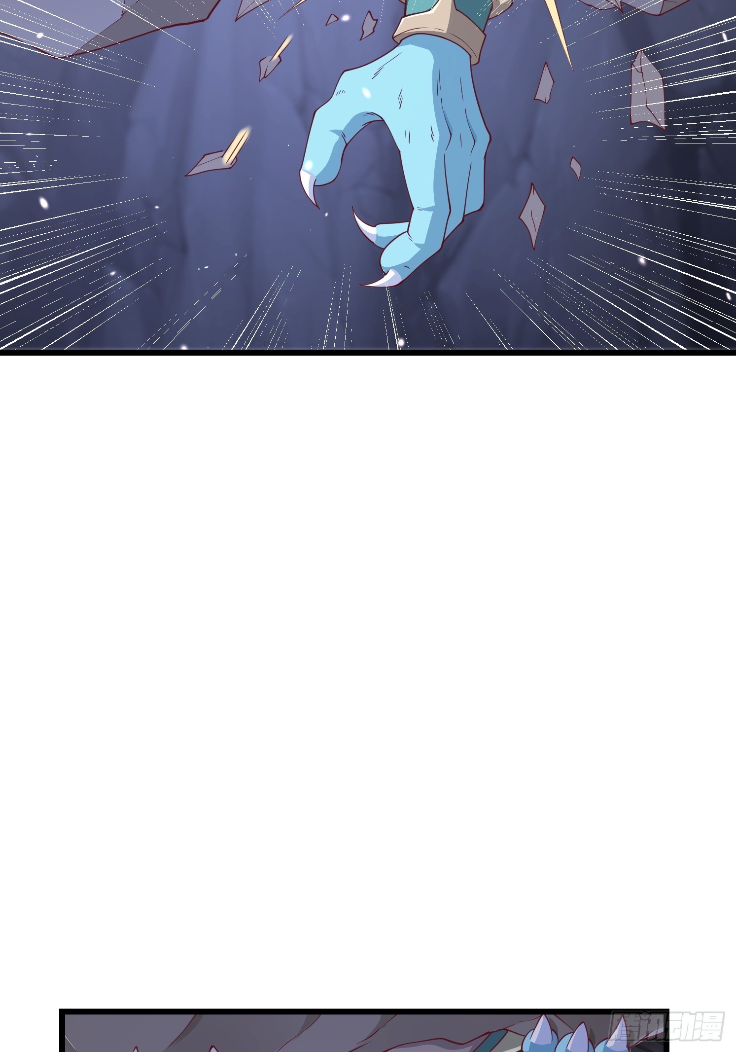 第 61 页