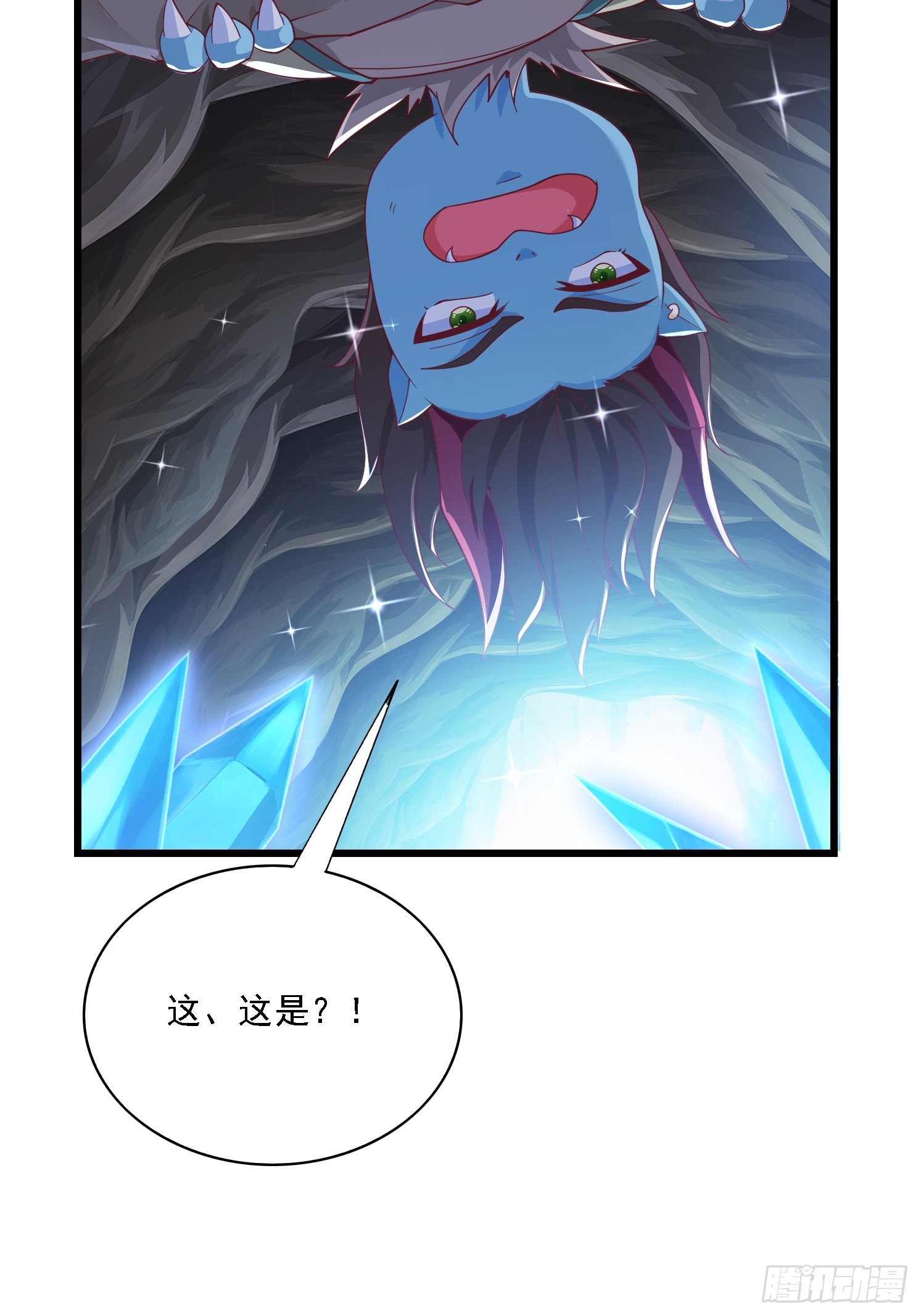 第 62 页