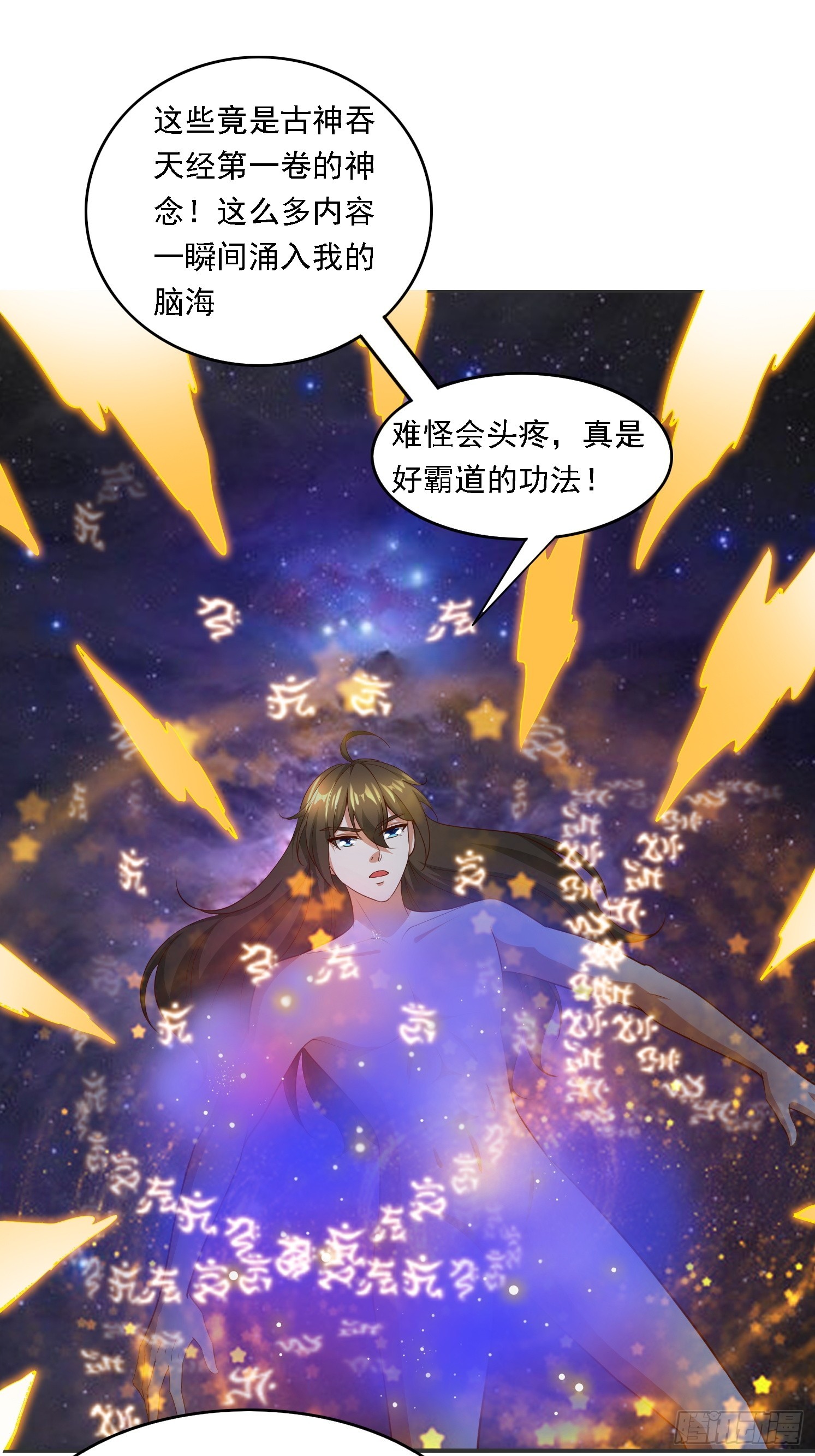第 46 页