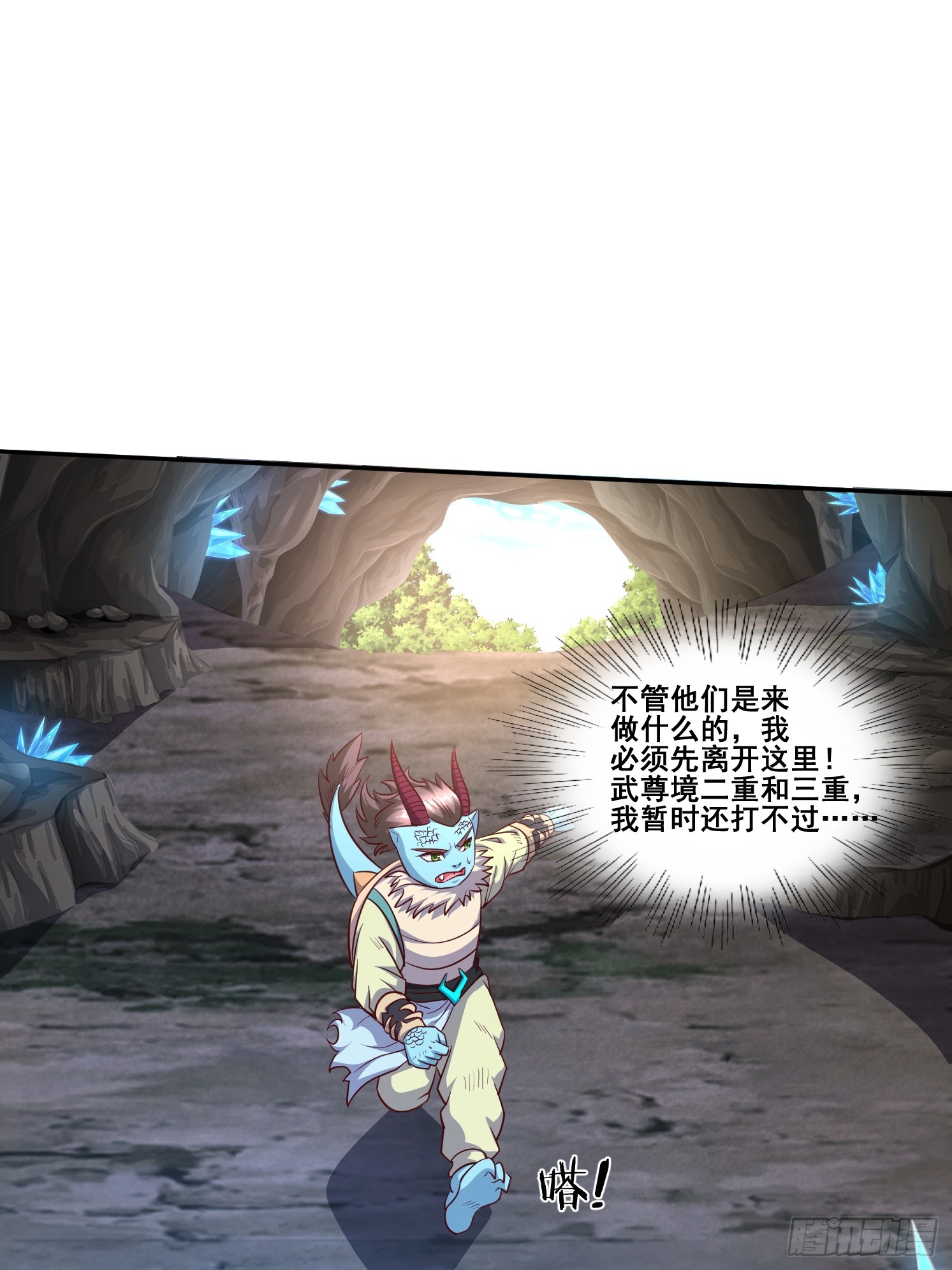 第 31 页