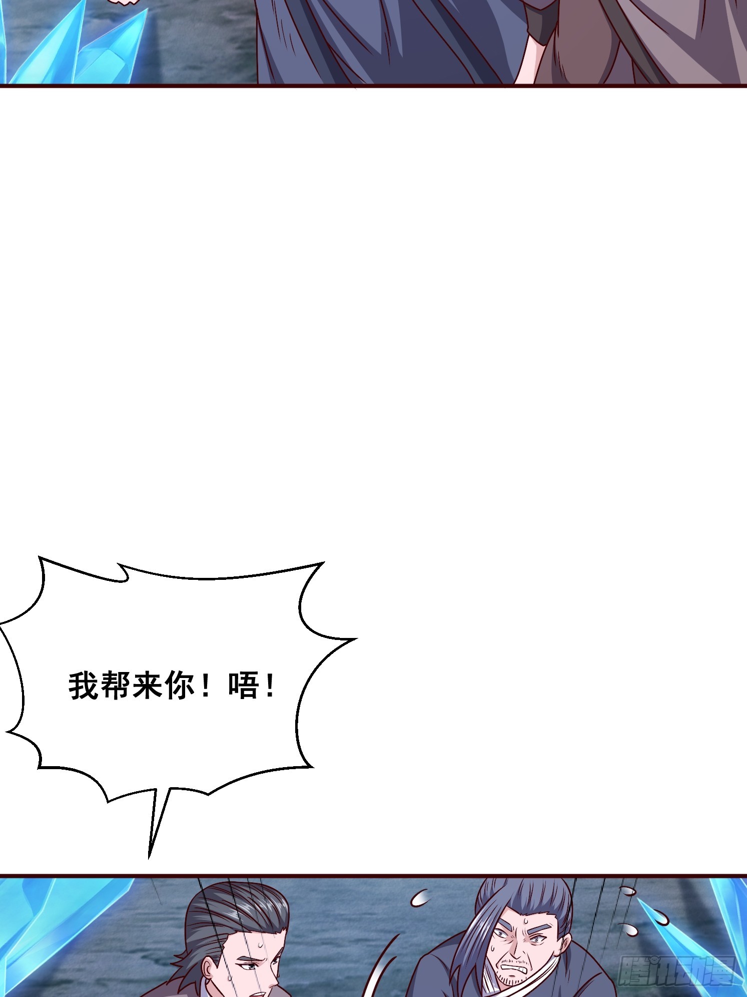 第 52 页
