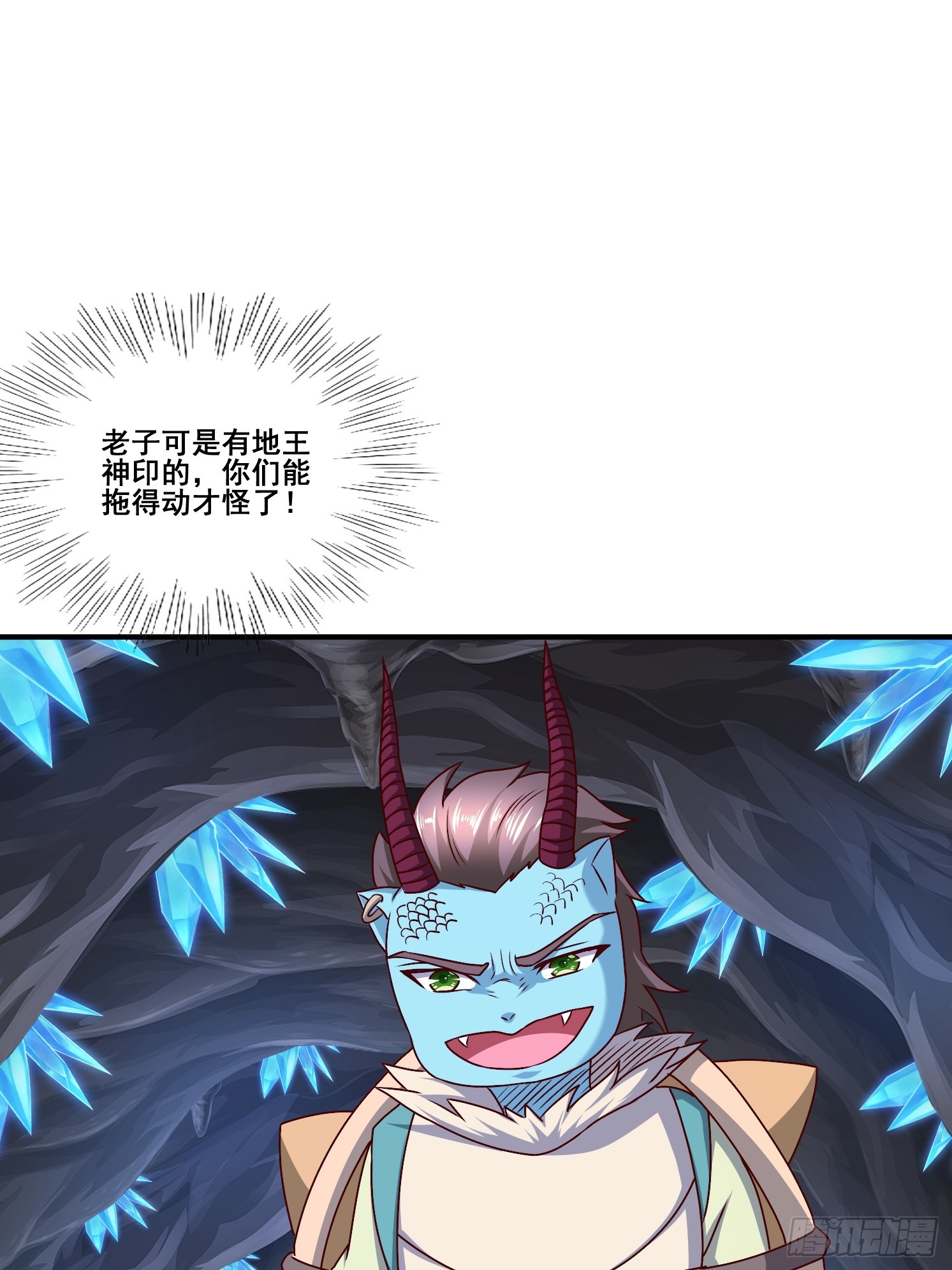 第 56 页